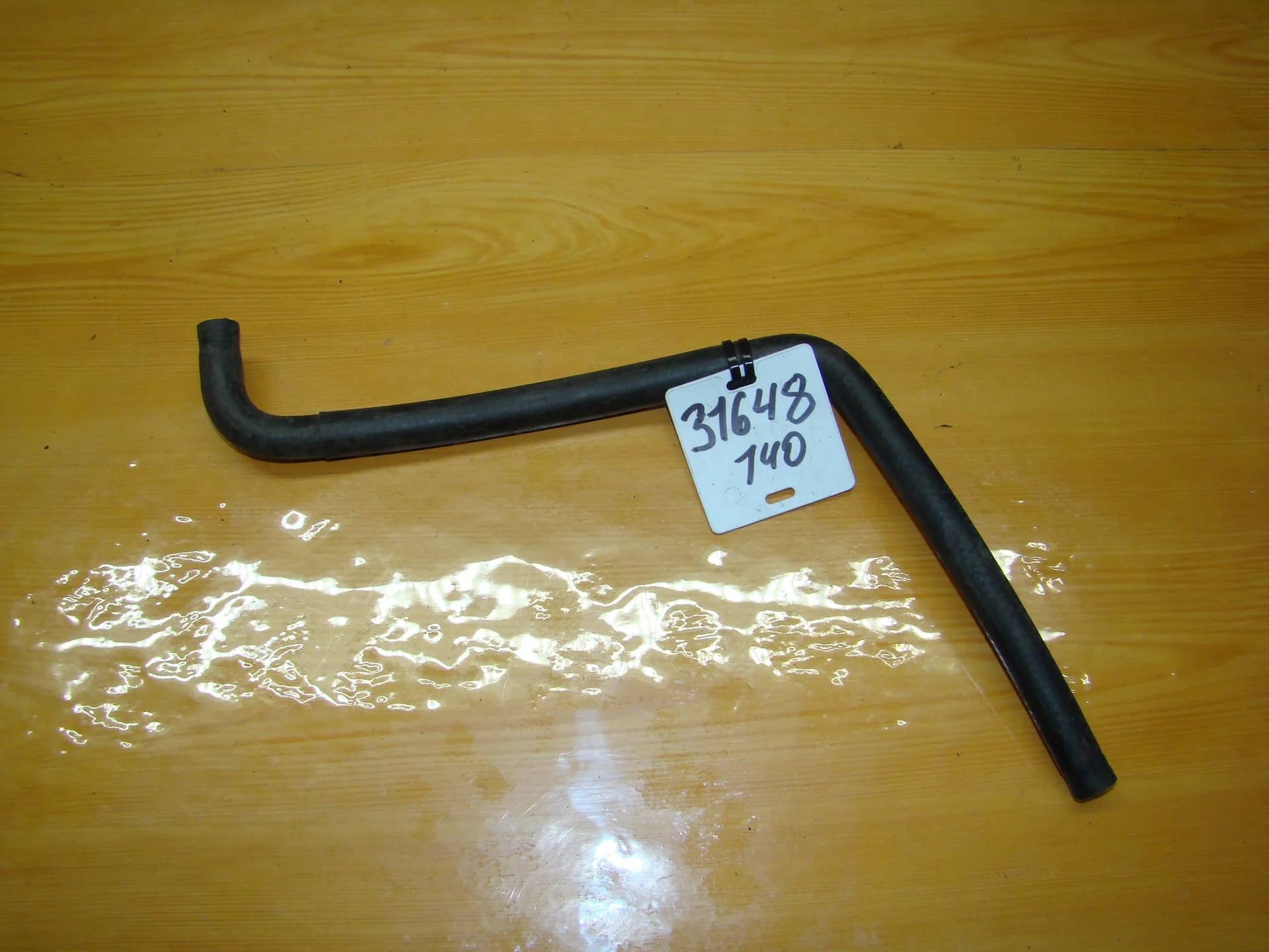 Патрубок отопителя Mercedes-Benz W140 A1408301096 - изображение 1