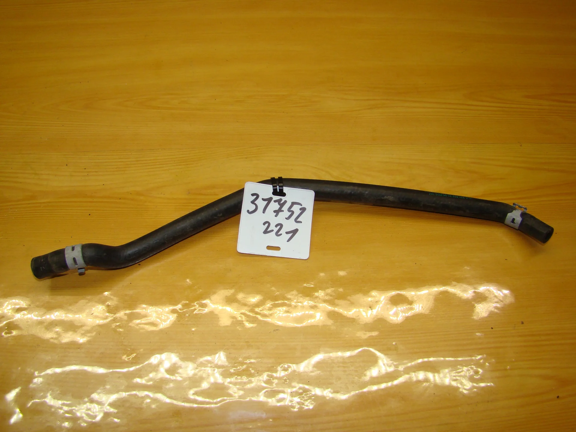 Патрубок отопителя Mercedes-Benz W221 A2218322094 - изображение 1