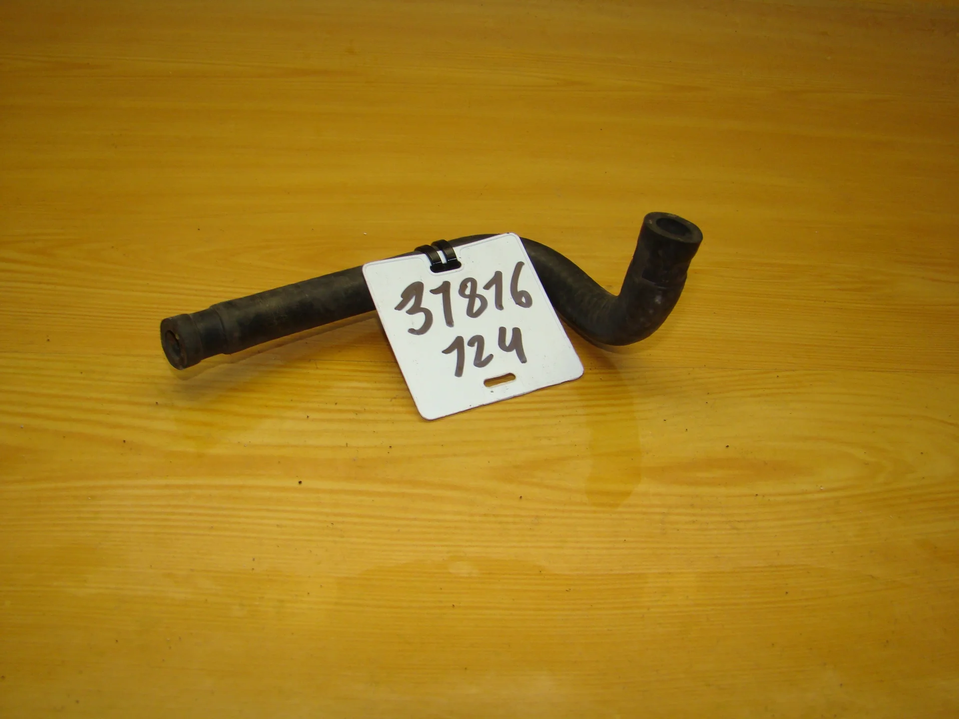 Патрубок отопителя Mercedes-Benz W124 A1248329594 - изображение 1