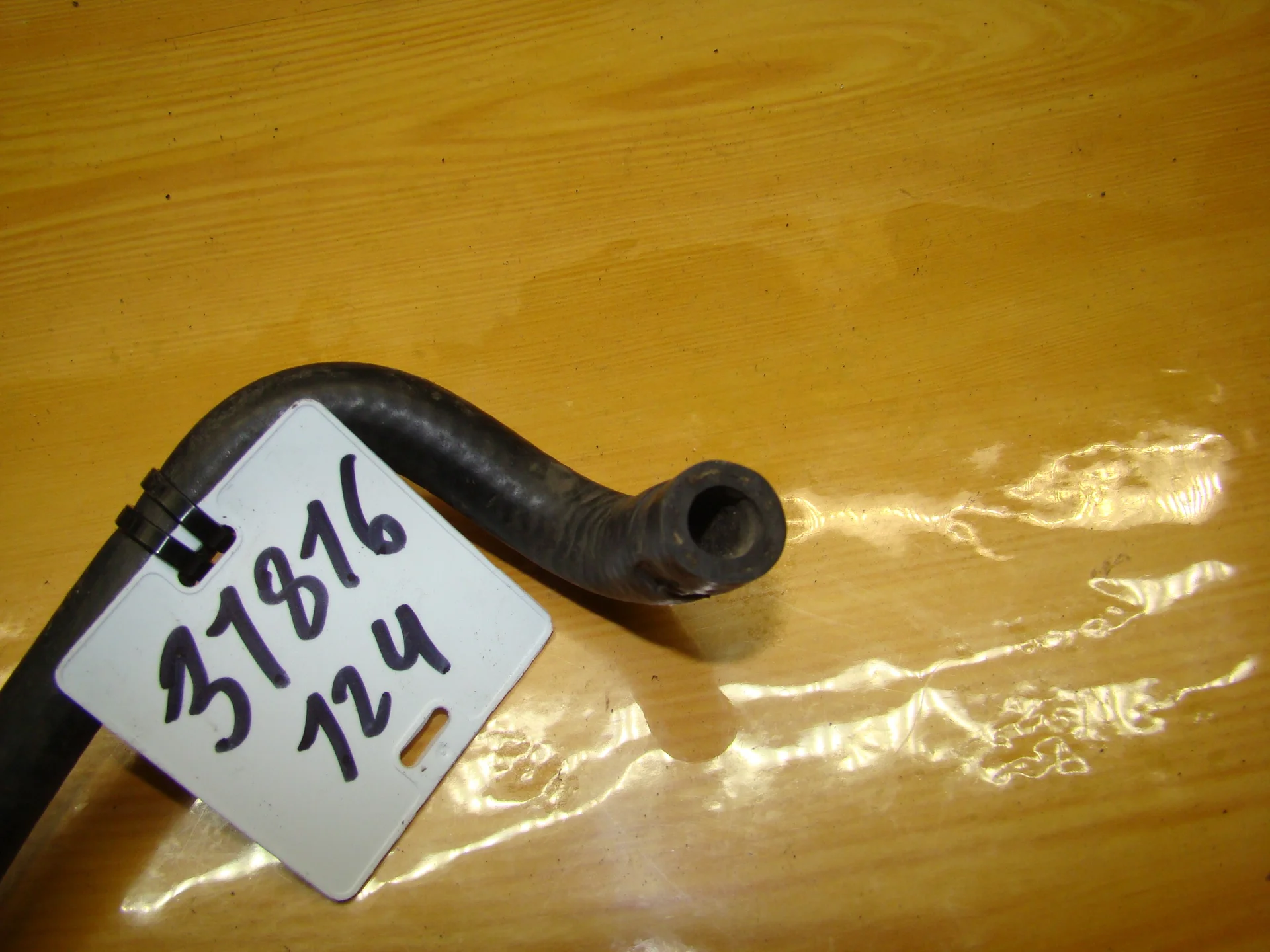 Патрубок отопителя Mercedes-Benz W124 A1248329594 - миниатюра 2