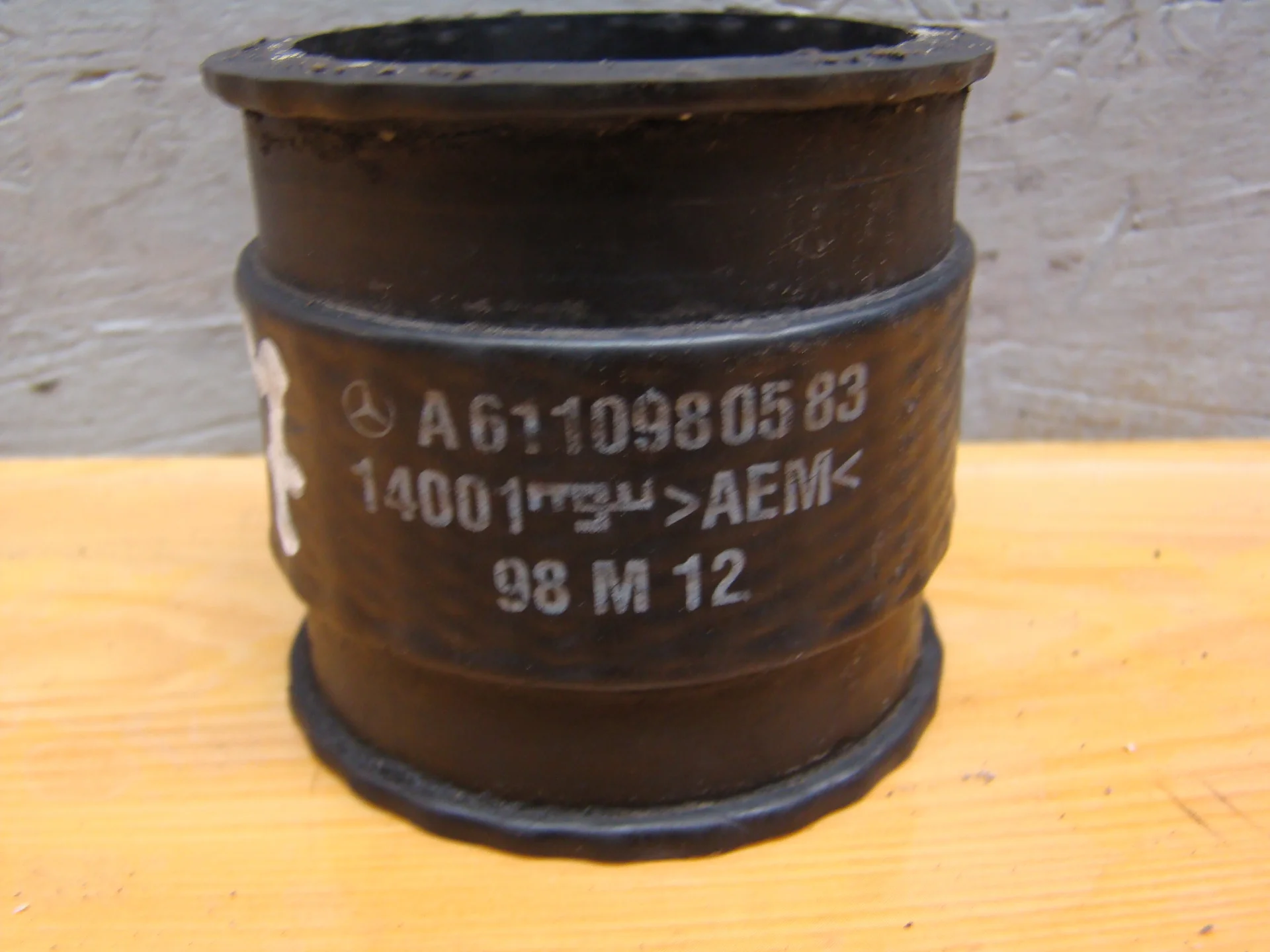 Патрубок турбины  Mercedes-Benz W210 611 A6110980583 - миниатюра 2