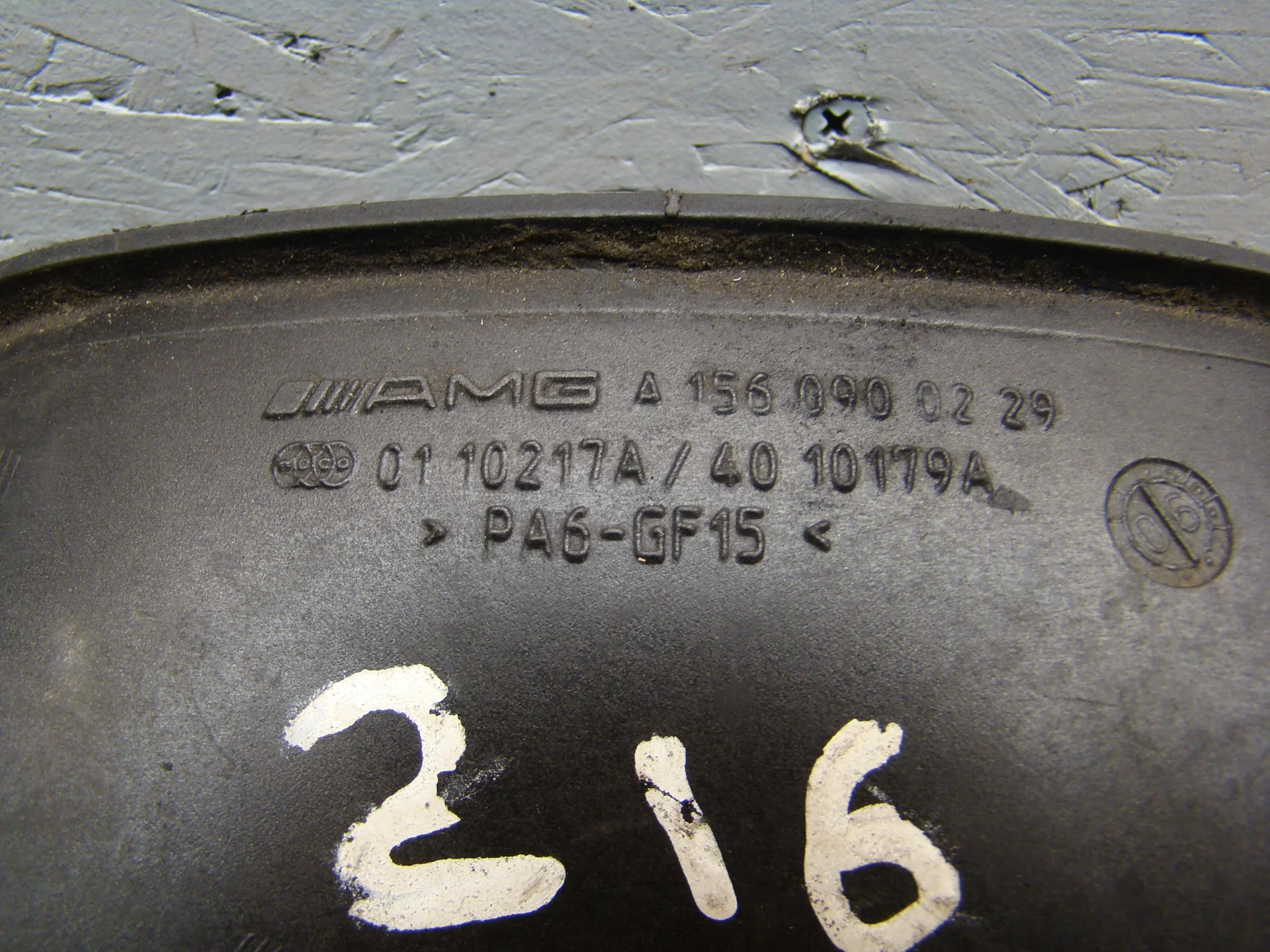 Патрубок впускного коллектора Mercedes-Benz W216 156 A1560900229 - миниатюра 4