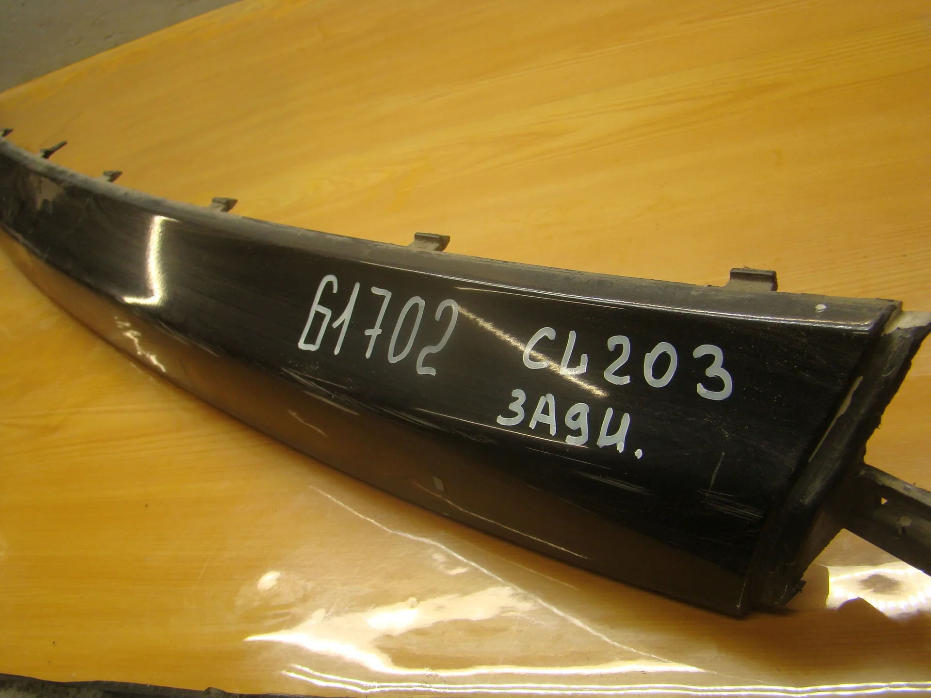 Накладка заднего бампера Mercedes-Benz CL203  A2038855321 - миниатюра 2