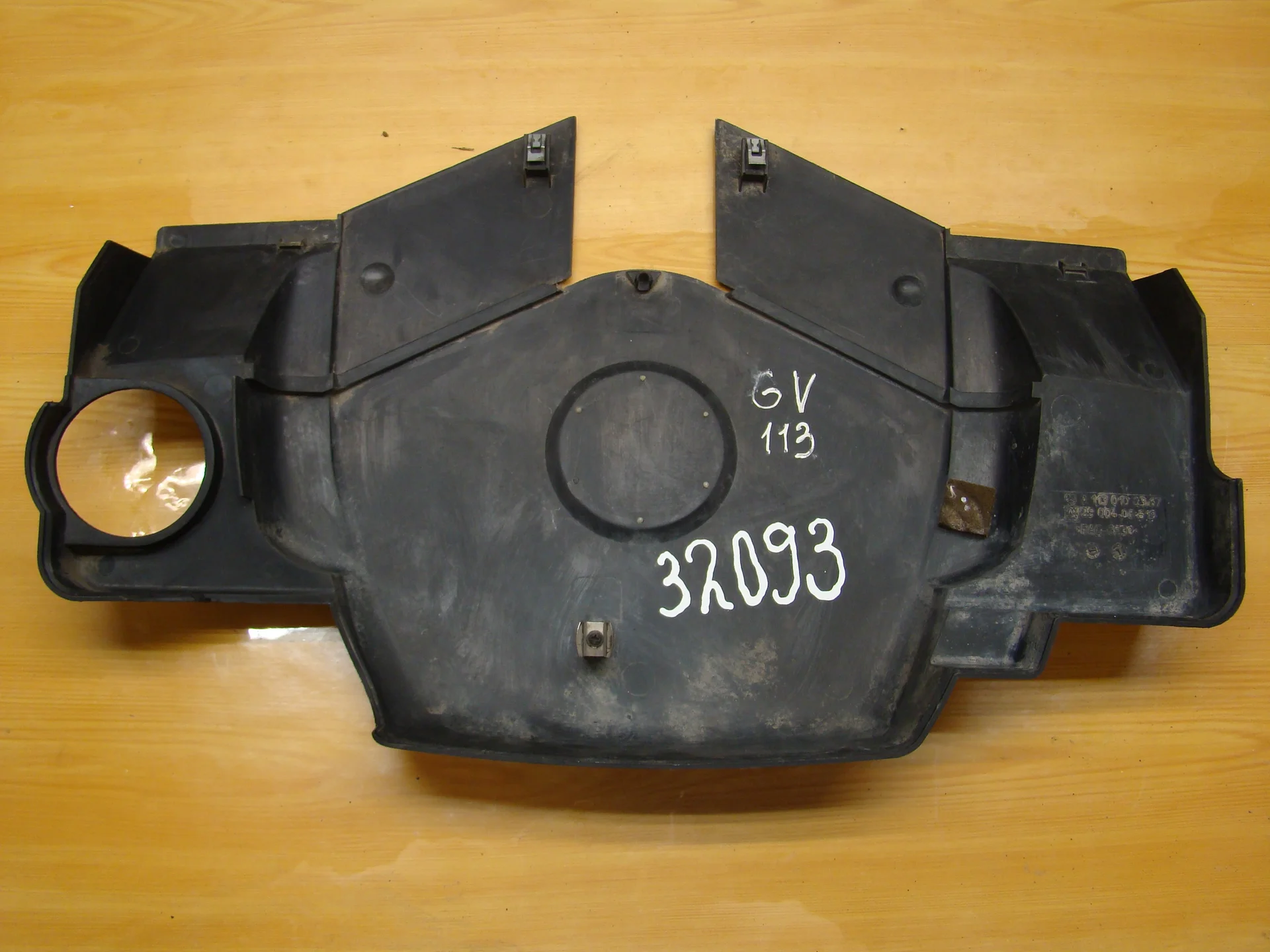 Крышка двигателя декоративная Mercedes-Benz W463 113 A1130100367 - миниатюра 2