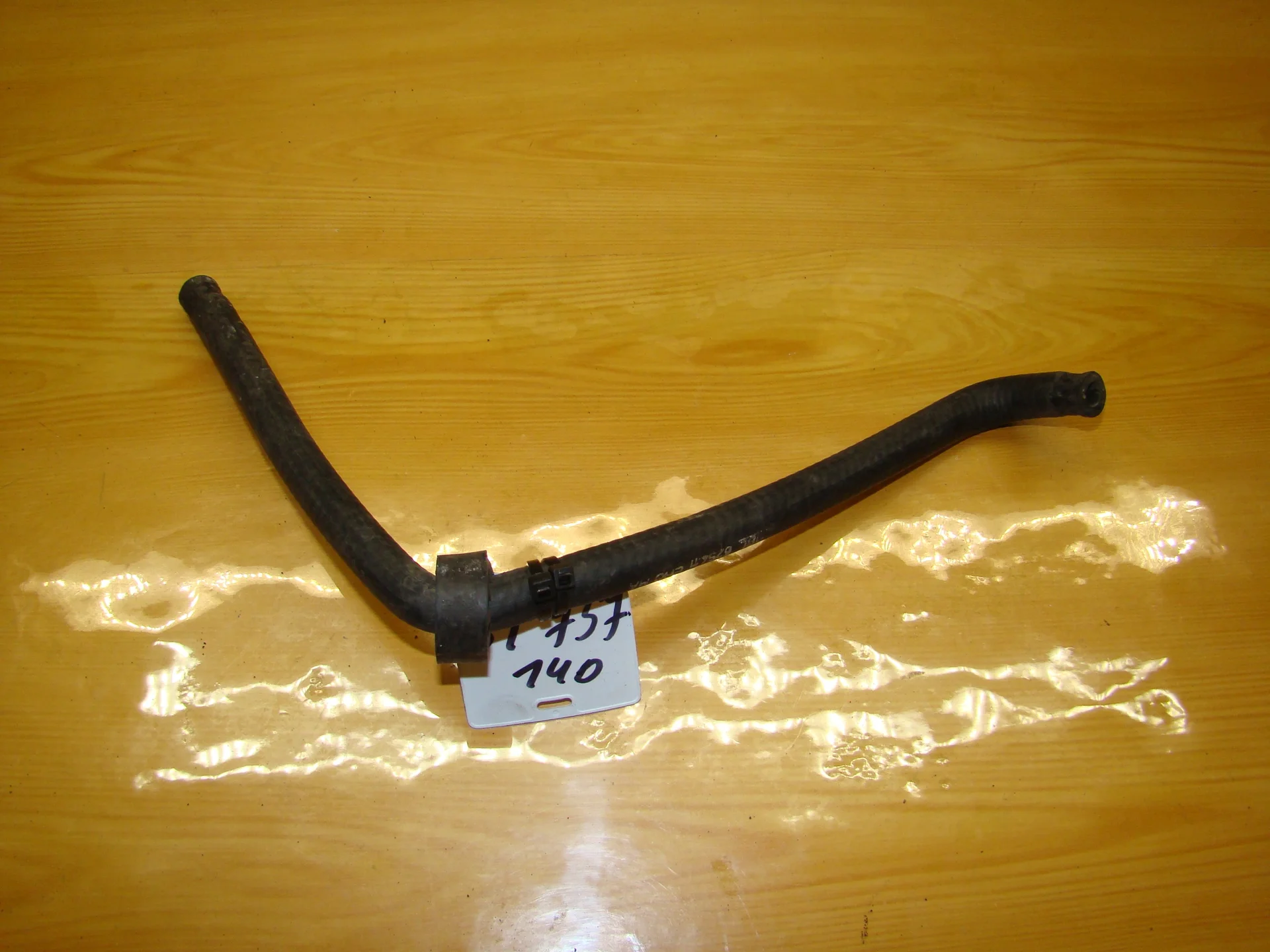 Патрубок отопителя Mercedes-Benz W140 A1408301096 - изображение 1