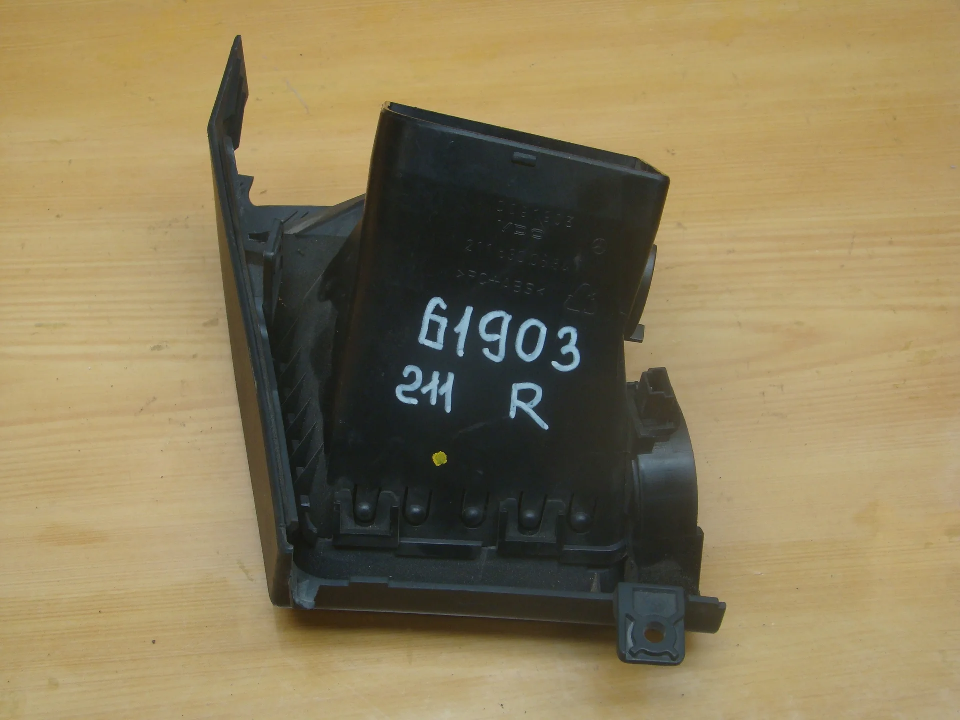 Дефлектор печки правый Mercedes-Benz W211 A2118300654 - миниатюра 5
