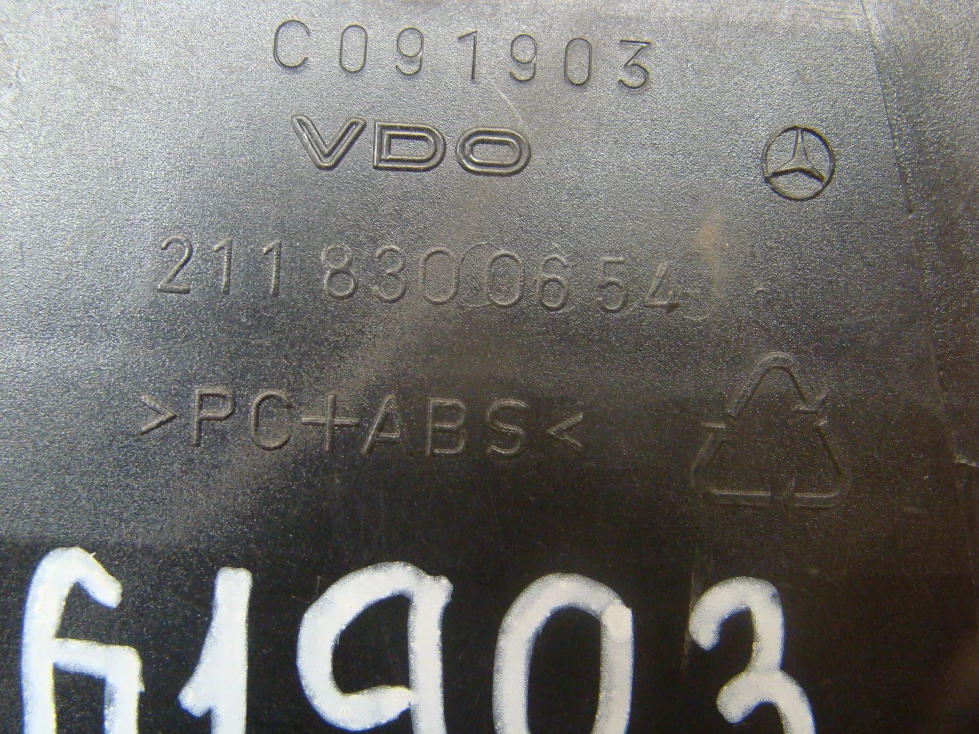 Дефлектор печки правый Mercedes-Benz W211 A2118300654 - миниатюра 6