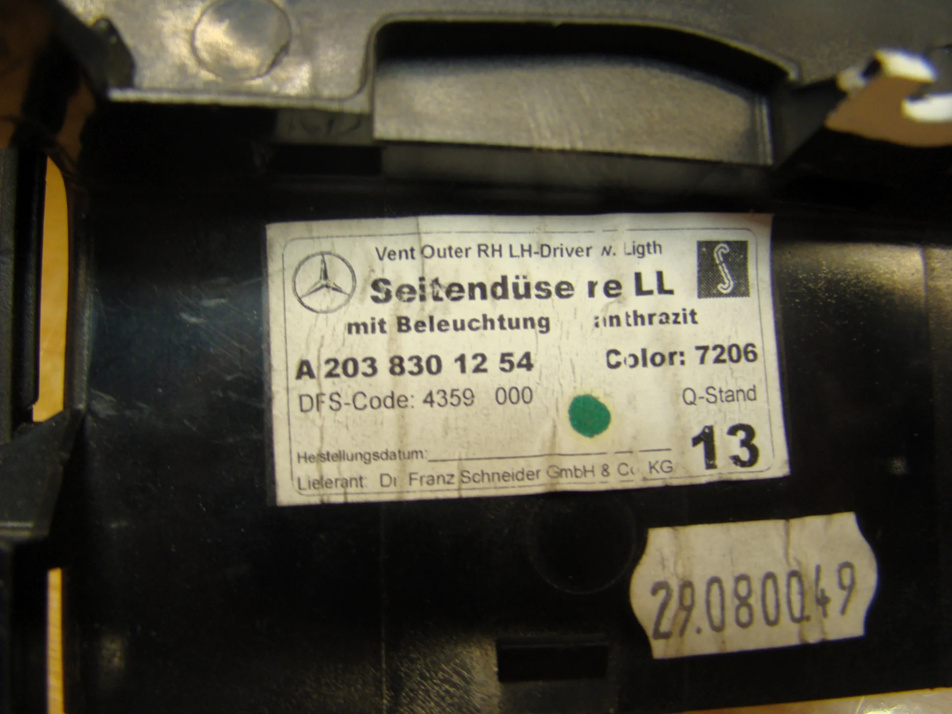 Дефлектор печки правый Mercedes-Benz W203  A2038301254 - миниатюра 4