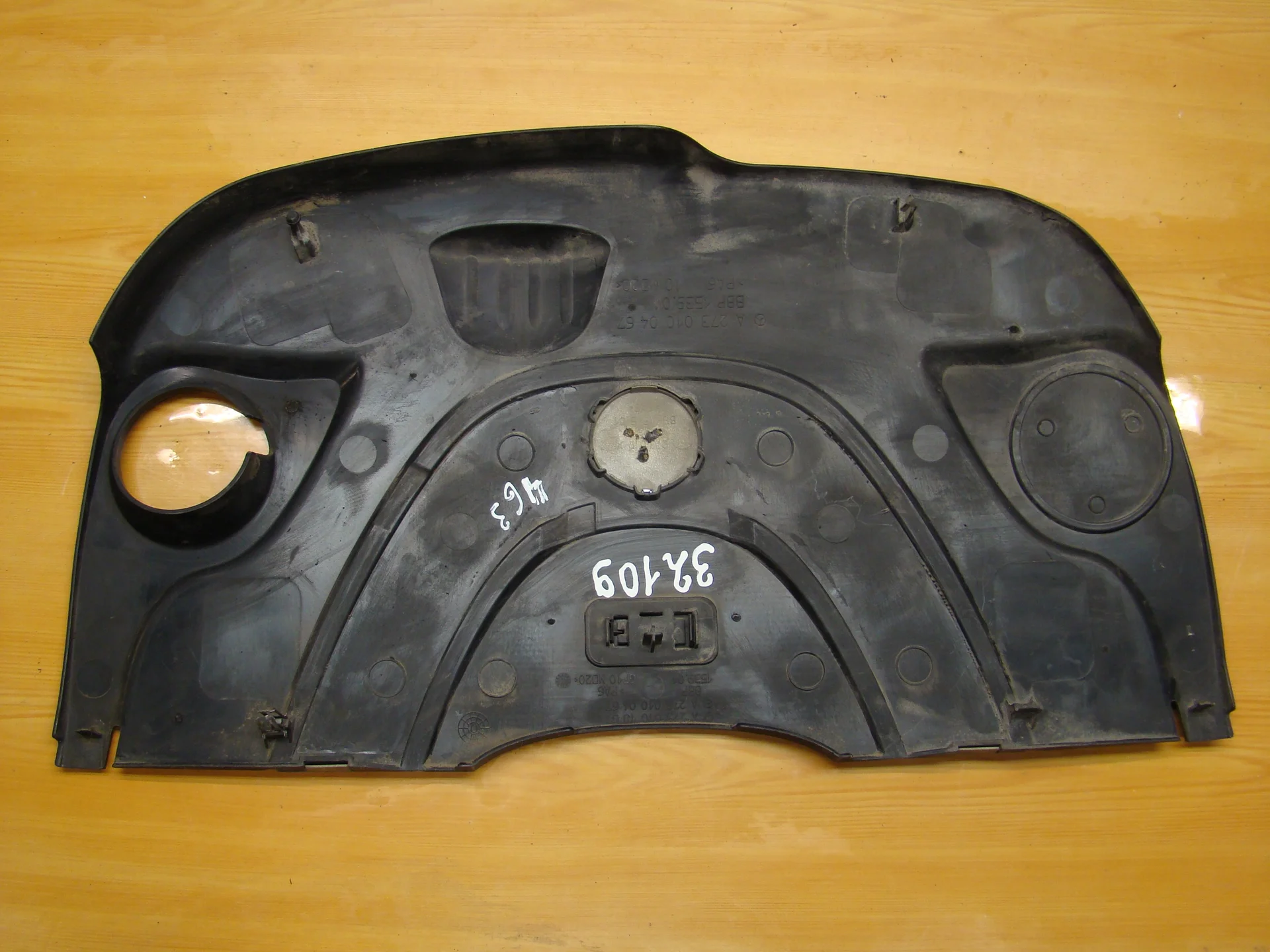 Крышка двигателя декоративная Mercedes-Benz W463 273 A2730101867 - миниатюра 2