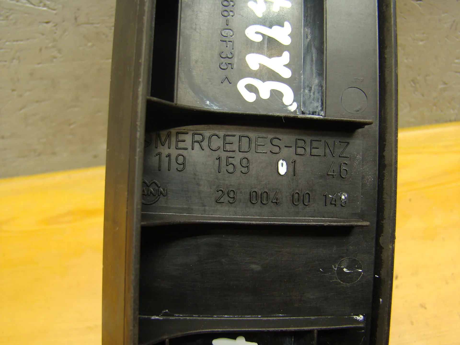 Крышка двигателя декоративная Mercedes-Benz W140 119 A1191590146 - миниатюра 4