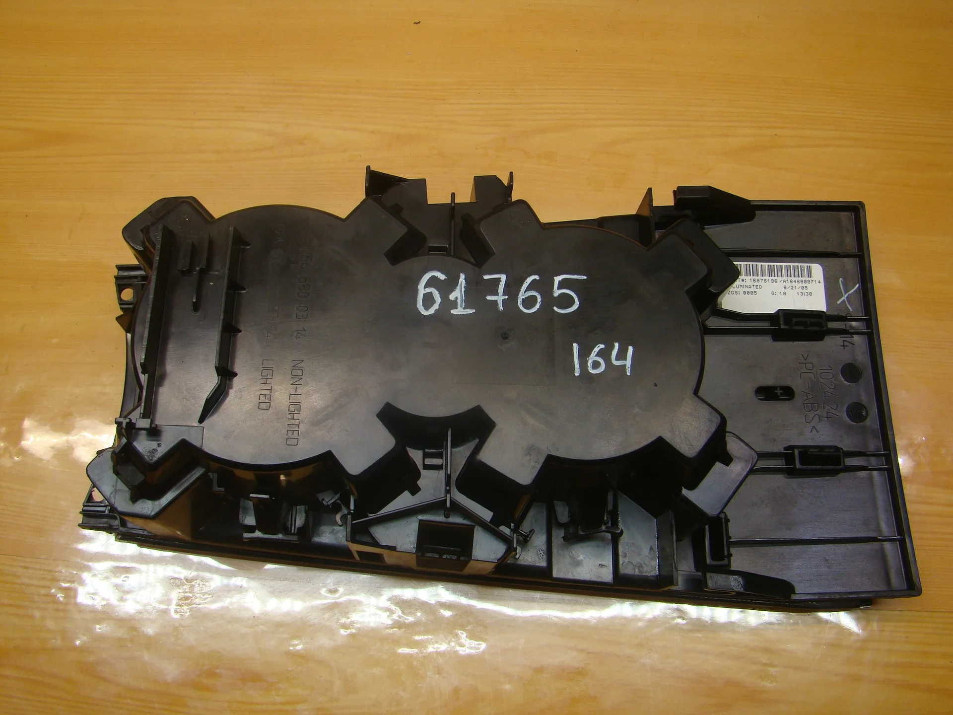 Подстаканник Mercedes-Benz W164 A1646800714 - миниатюра 5