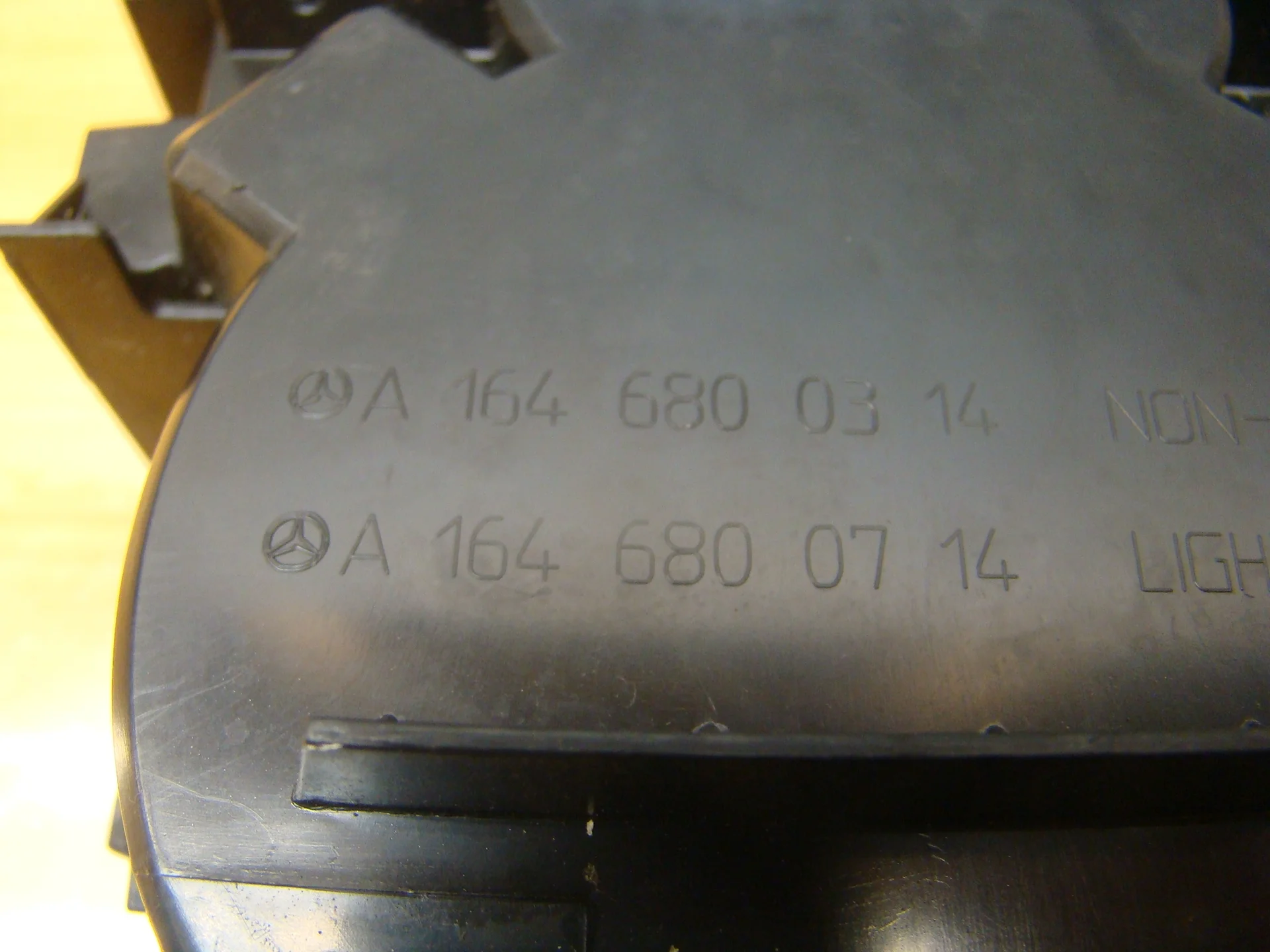 Подстаканник Mercedes-Benz W164 A1646800714 - миниатюра 6