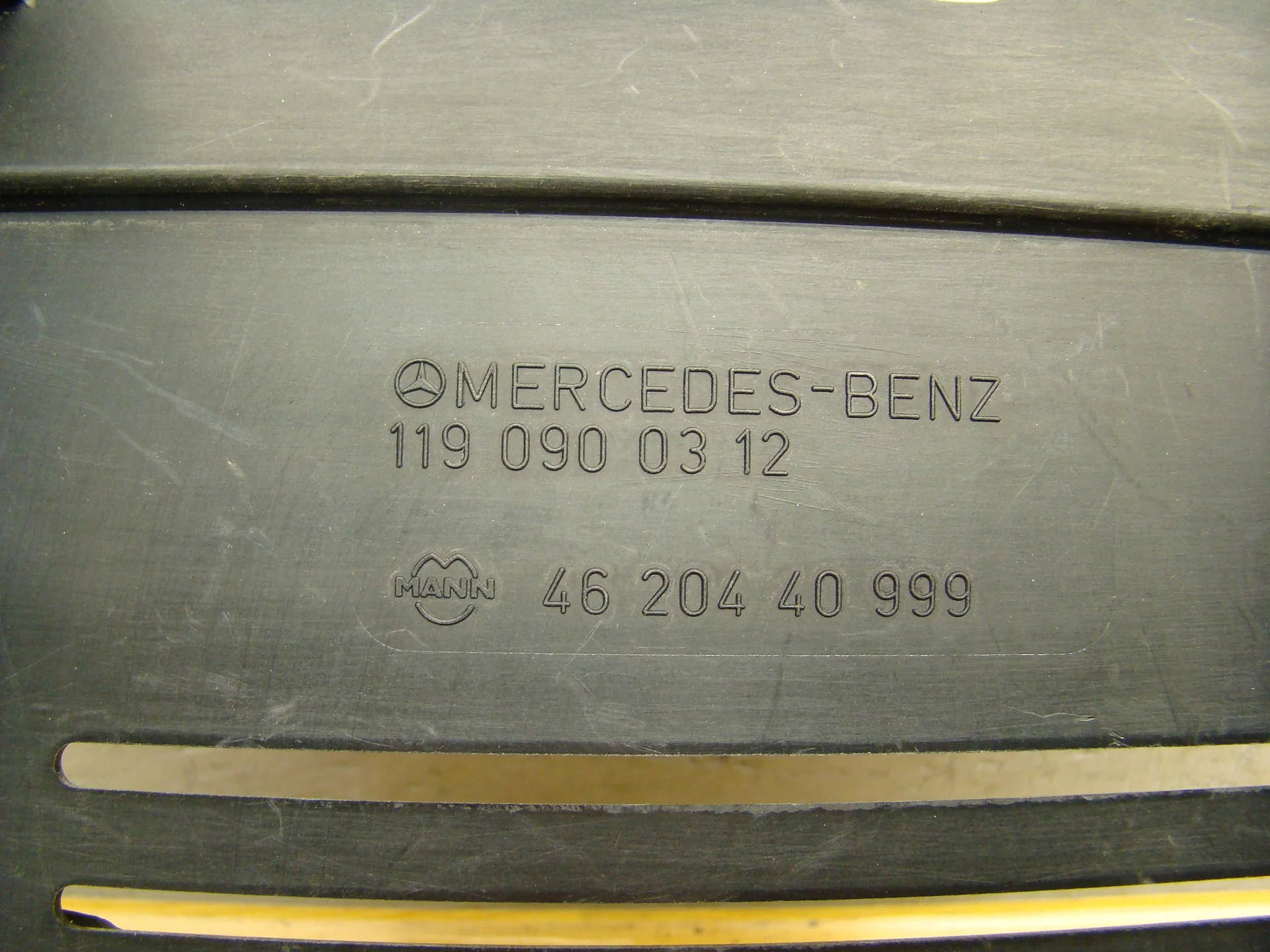 Крышка двигателя декоративная Mercedes-Benz W140 119 A1190900312 - миниатюра 3