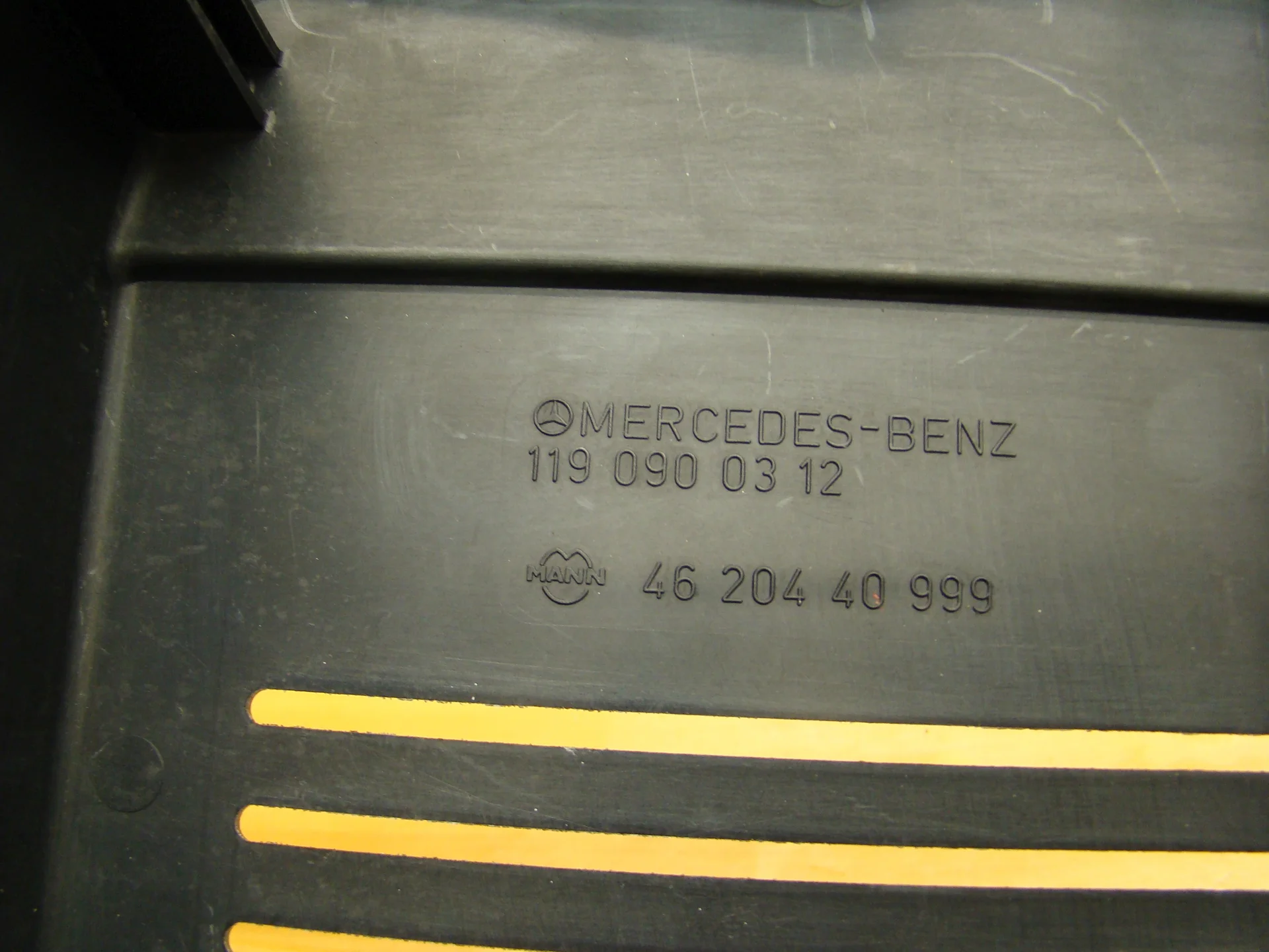 Крышка двигателя декоративная Mercedes-Benz W140 119 A1190900312 - миниатюра 3