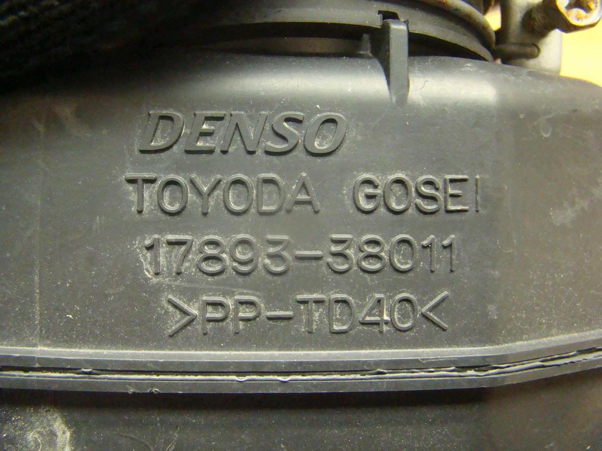 Патрубок впускного коллектора Lexus LS IV USF40 1788038011 - миниатюра 4