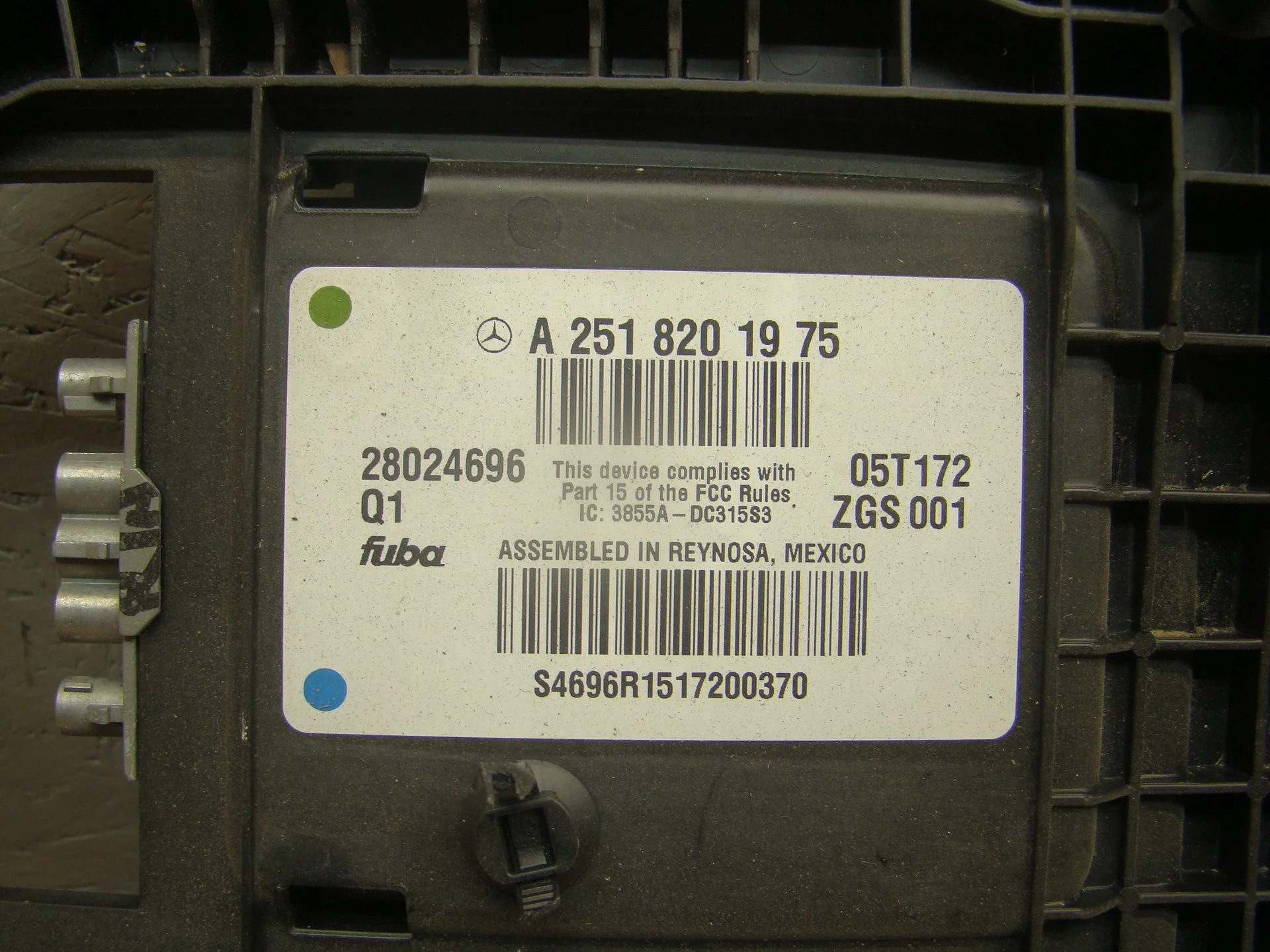 Антенна Mercedes-Benz W164 A2518201975 - миниатюра 2