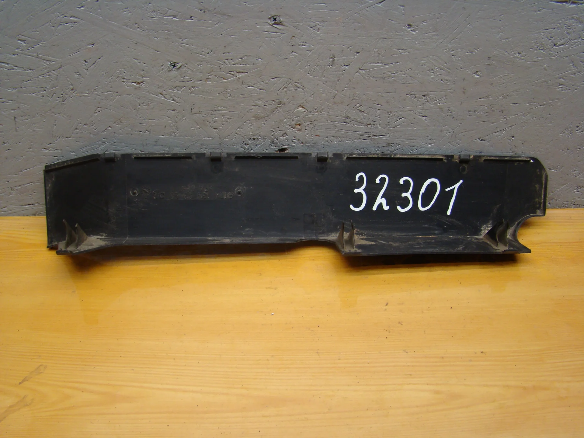 Крышка двигателя декоративная Mercedes-Benz W124 104 A1041590325 - миниатюра 2
