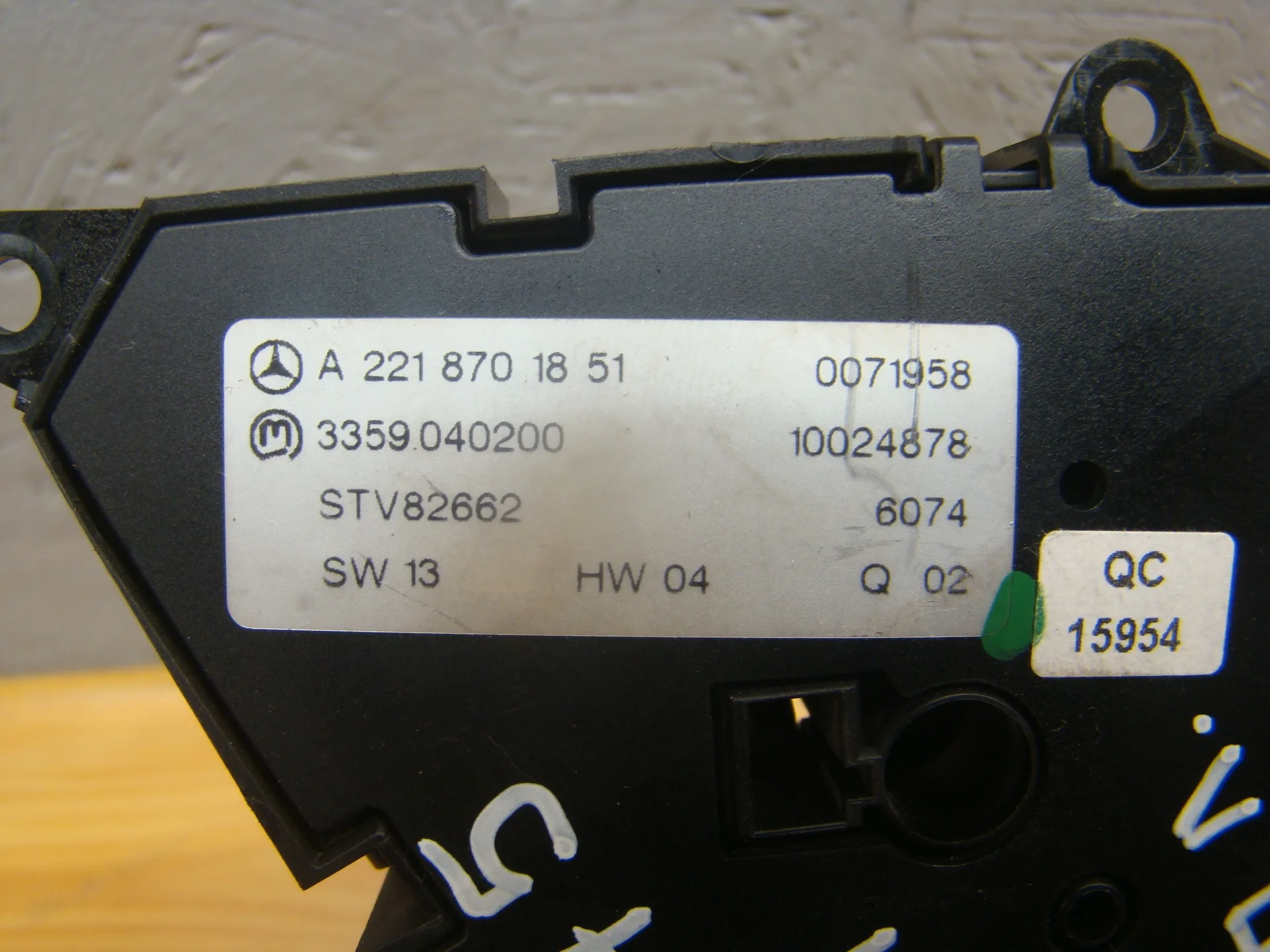 Блок управления сидением Mercedes-Benz W221 A2218701851 - миниатюра 4