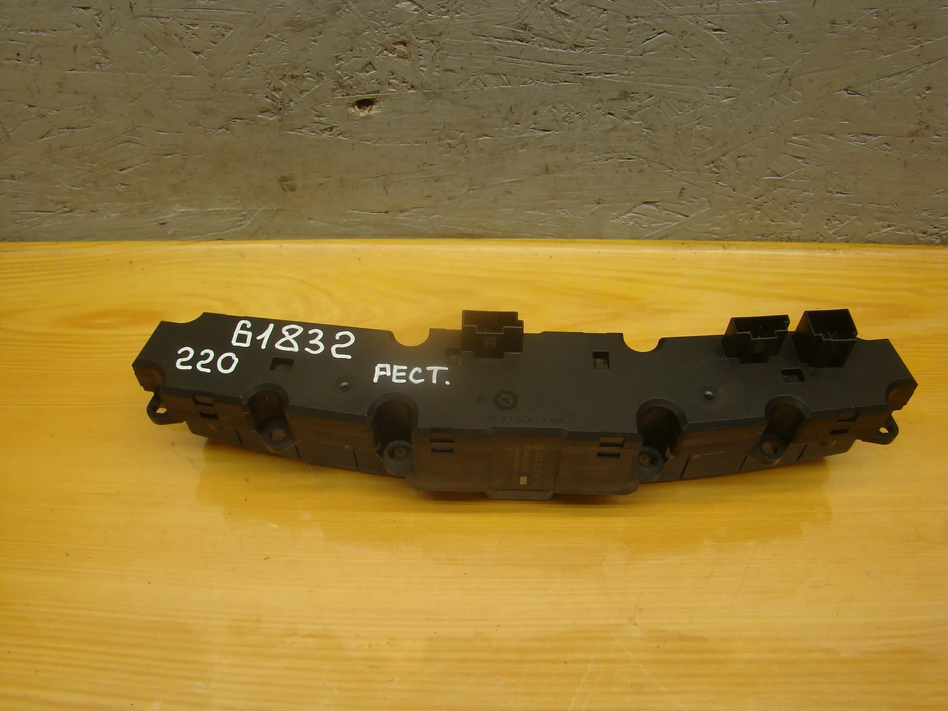 Блок кнопок Mercedes-Benz W220  A2208218258 - миниатюра 3