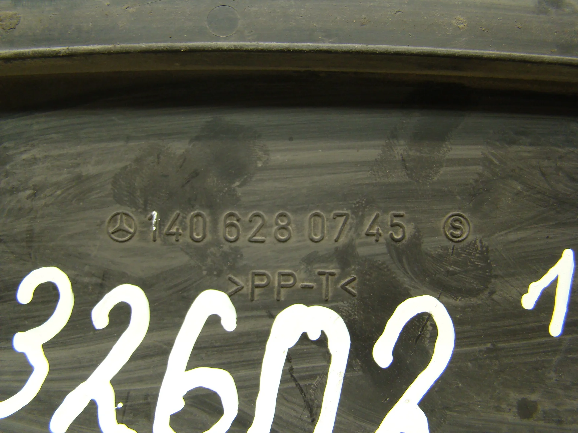 Крышка фары Mercedes-Benz W140  A1406280745 - миниатюра 2