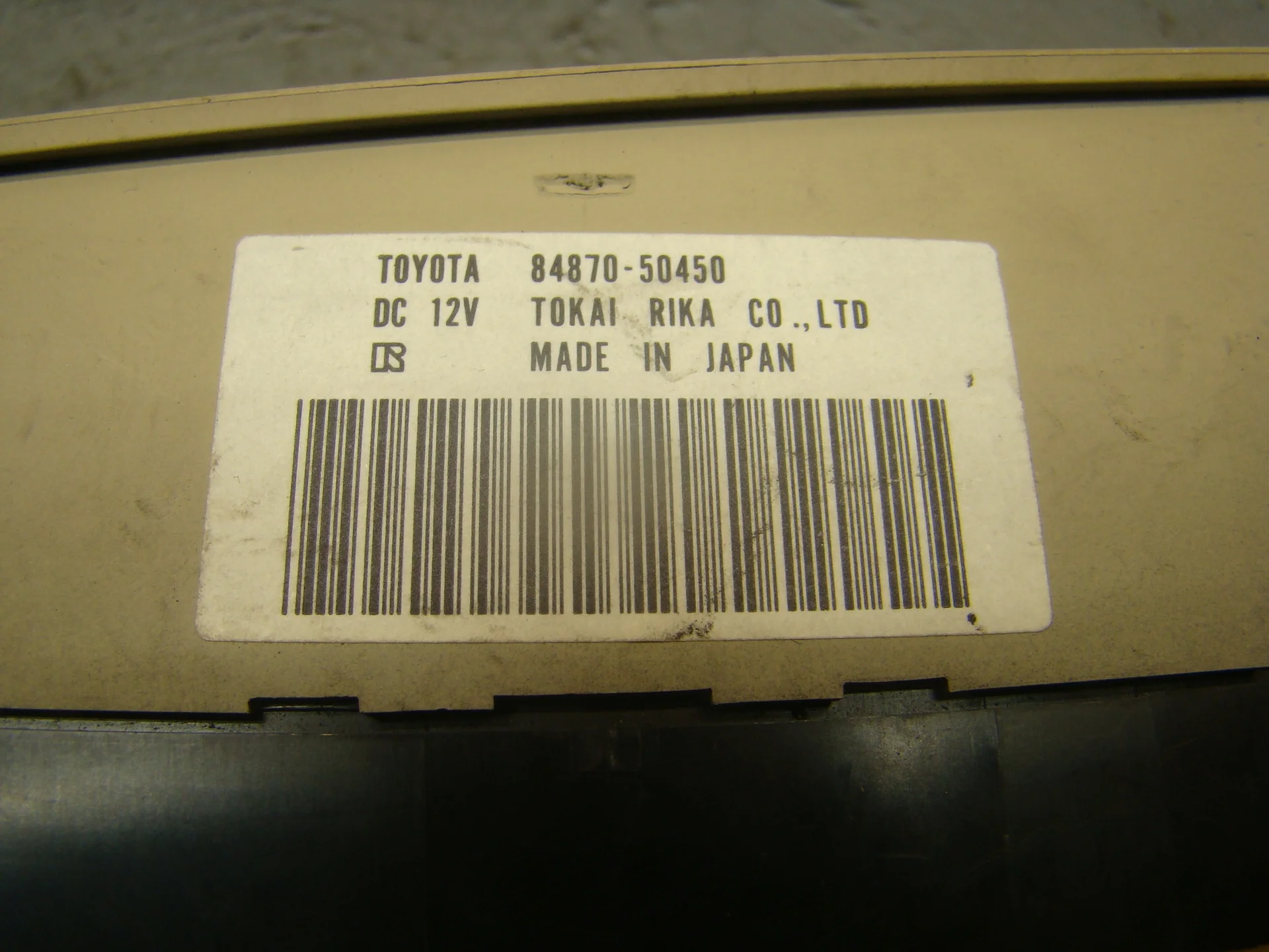 Блок кнопок Lexus LS IV USF40 8487050450 - миниатюра 6