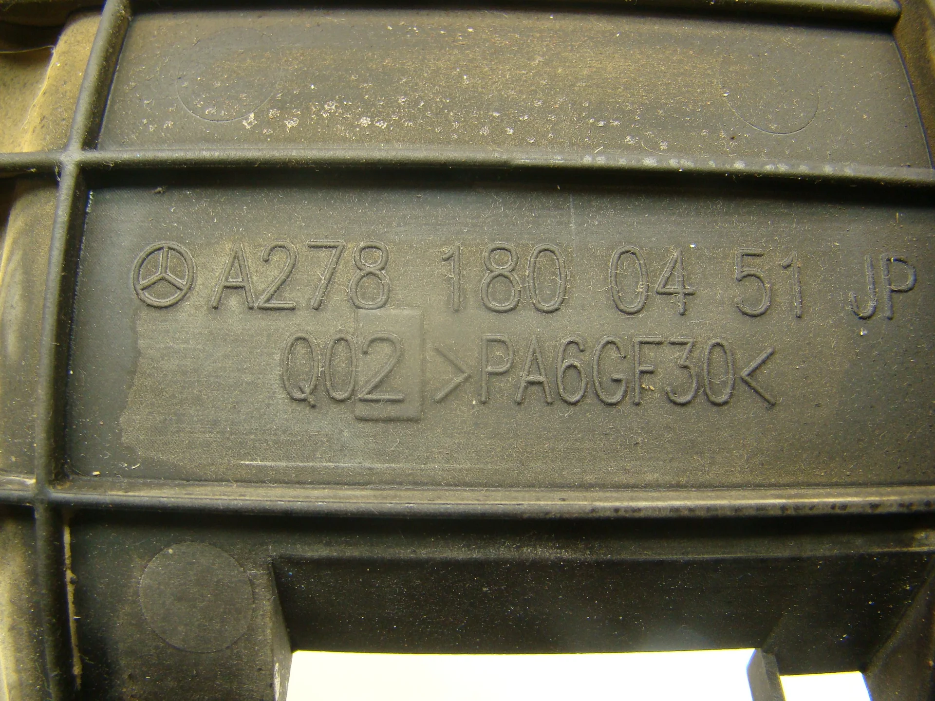 Маслозаборник Mercedes-Benz W221 278 A2781800451 - миниатюра 3