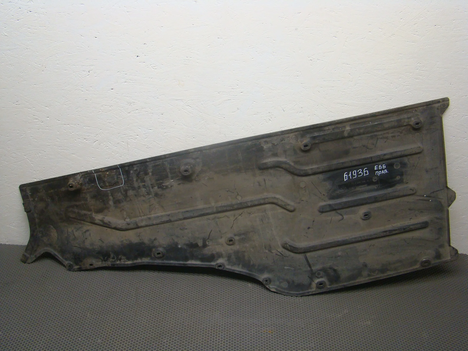 Защита днища правая BMW 7 серия IV - E66  51717020534 - миниатюра 3