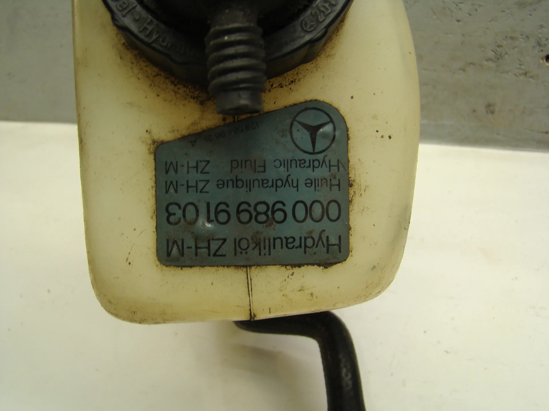 Бачок гидроподвески Mercedes-Benz W140 119 - миниатюра 3