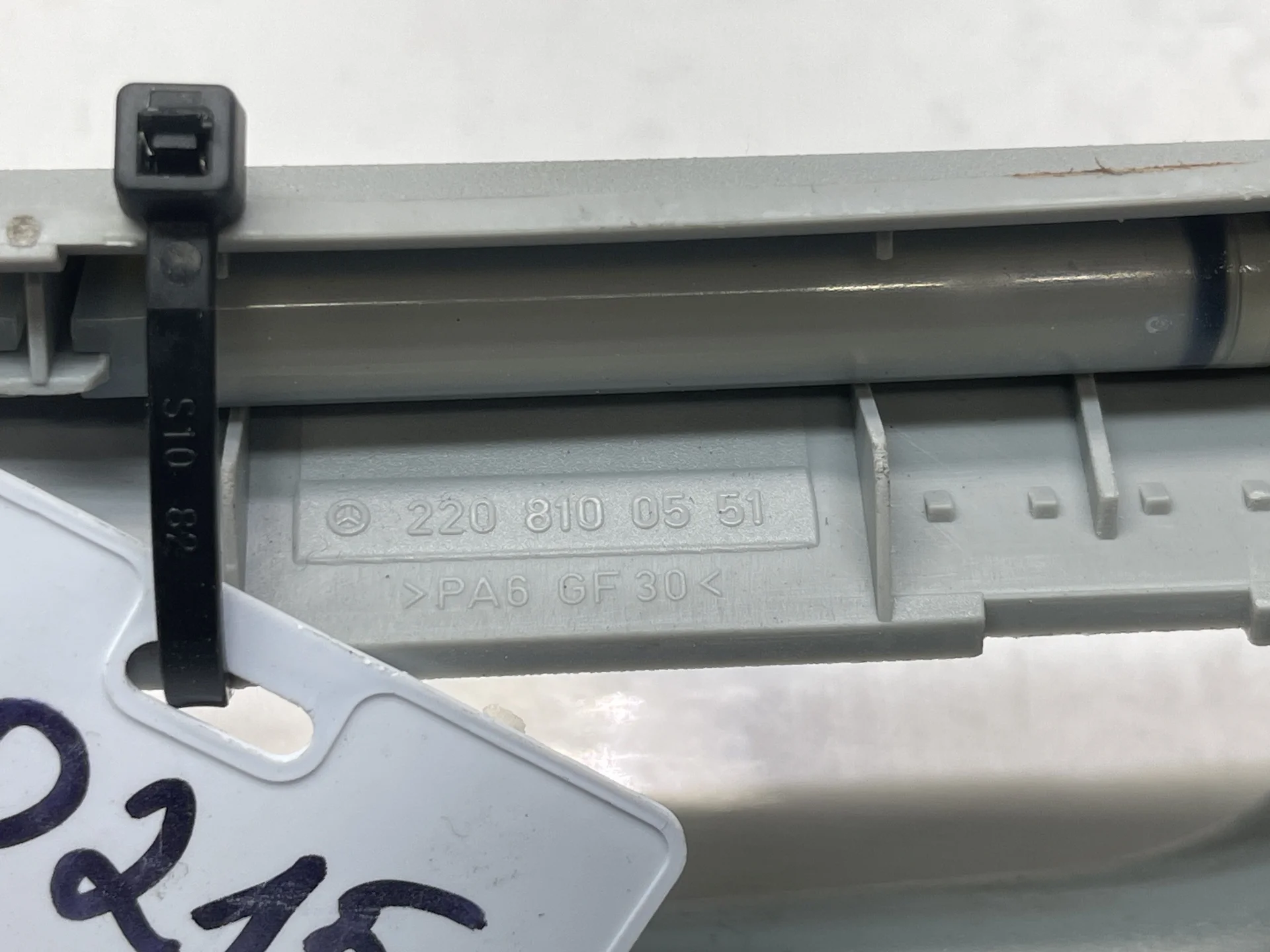 Поручень потолочный Mercedes-Benz W220  A2208100551 - миниатюра 3