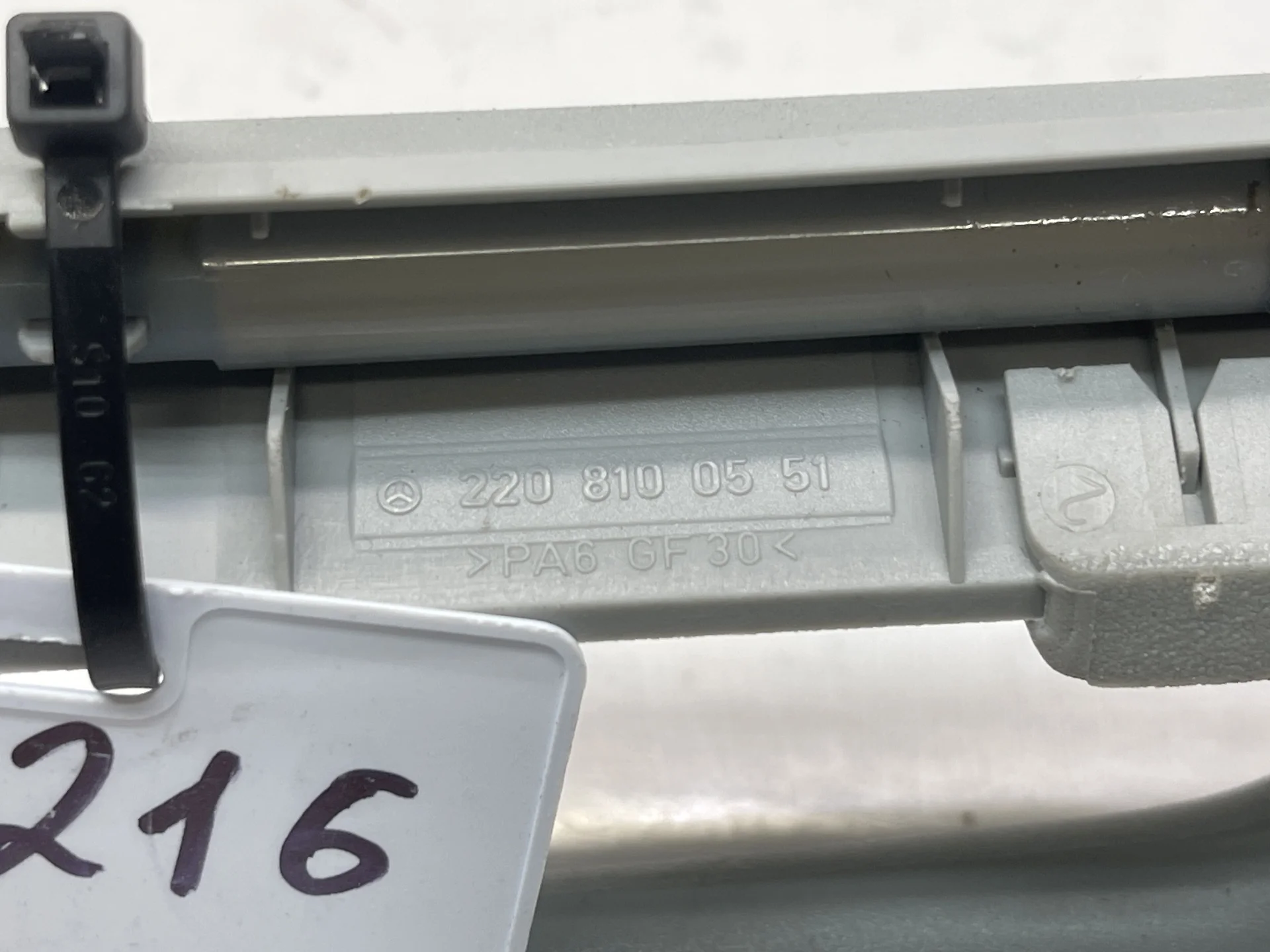 Поручень потолочный Mercedes-Benz W220  A2208100551 - миниатюра 3