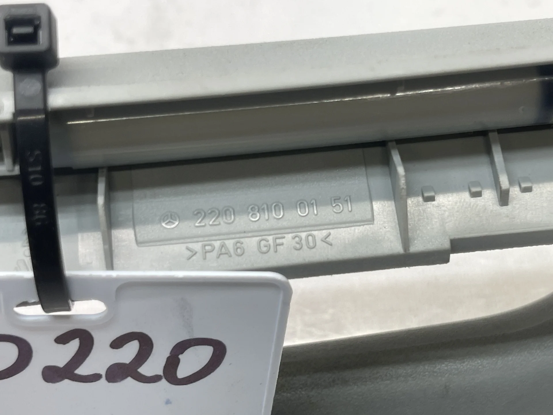 Поручень потолочный передний правый Mercedes-Benz W220  A2208100151 - миниатюра 3