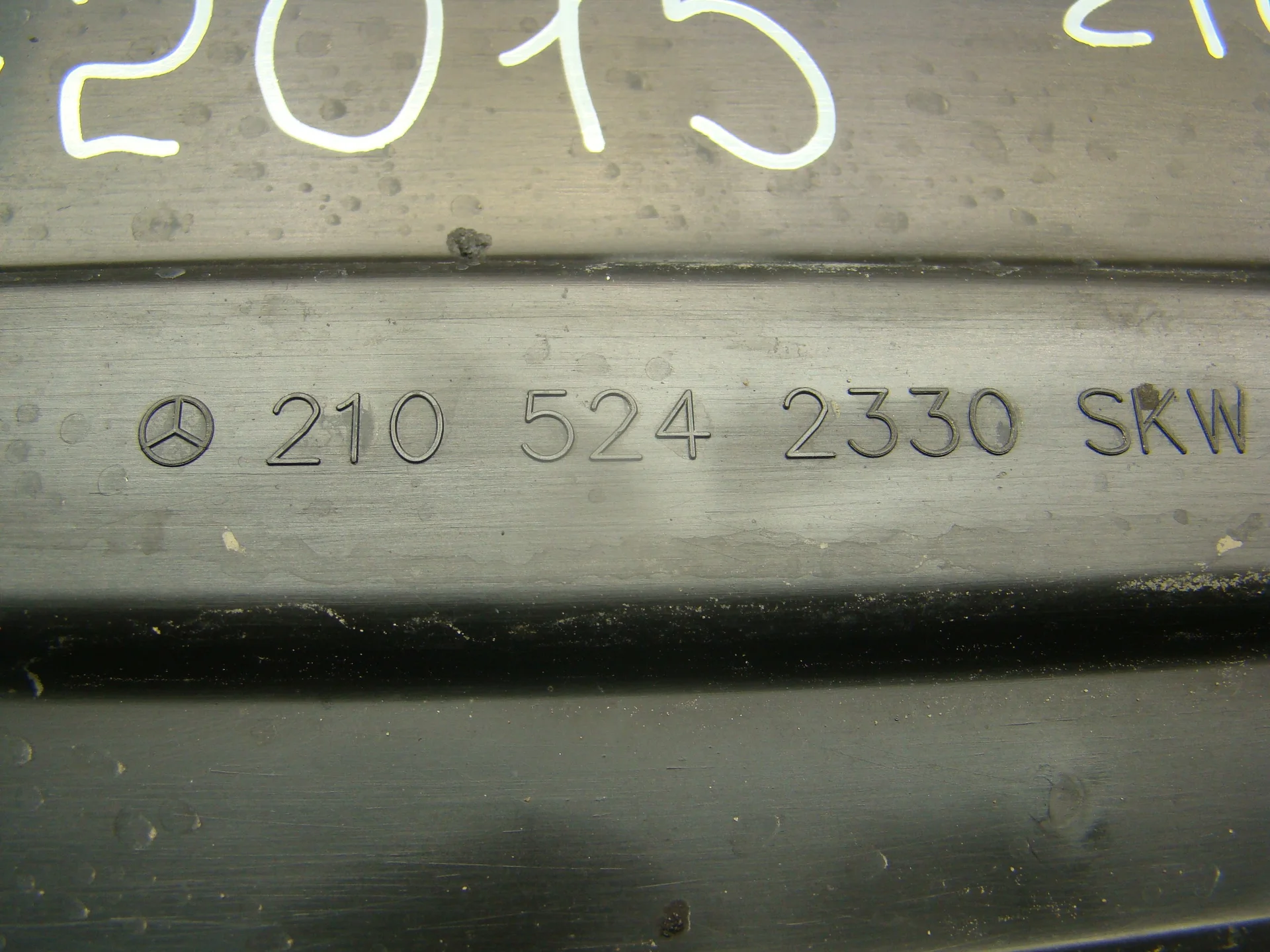 Защита днища Mercedes-Benz W210 112 A2105242330 - миниатюра 3