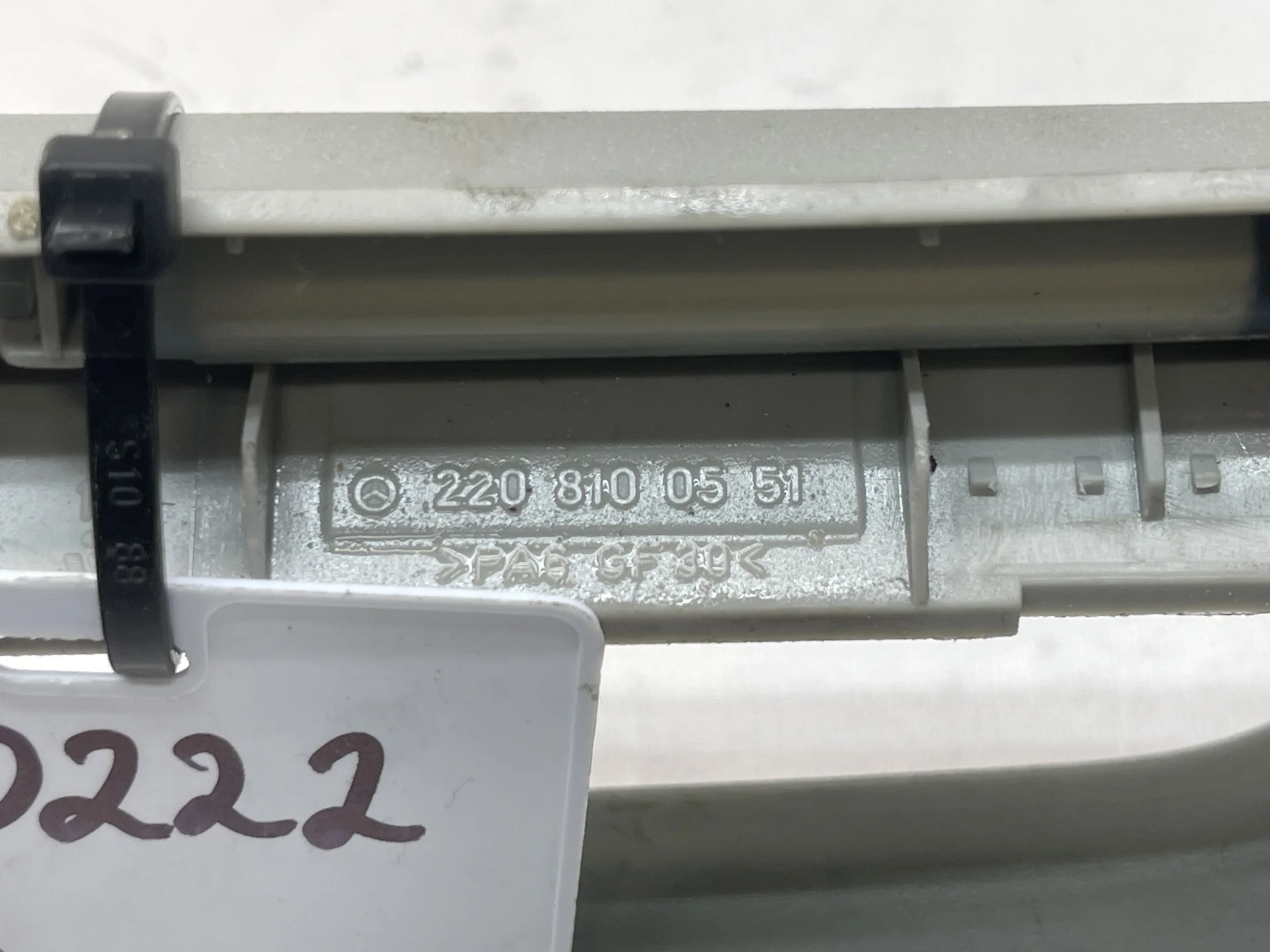 Поручень потолочный Mercedes-Benz W220  A2208100551 - миниатюра 3