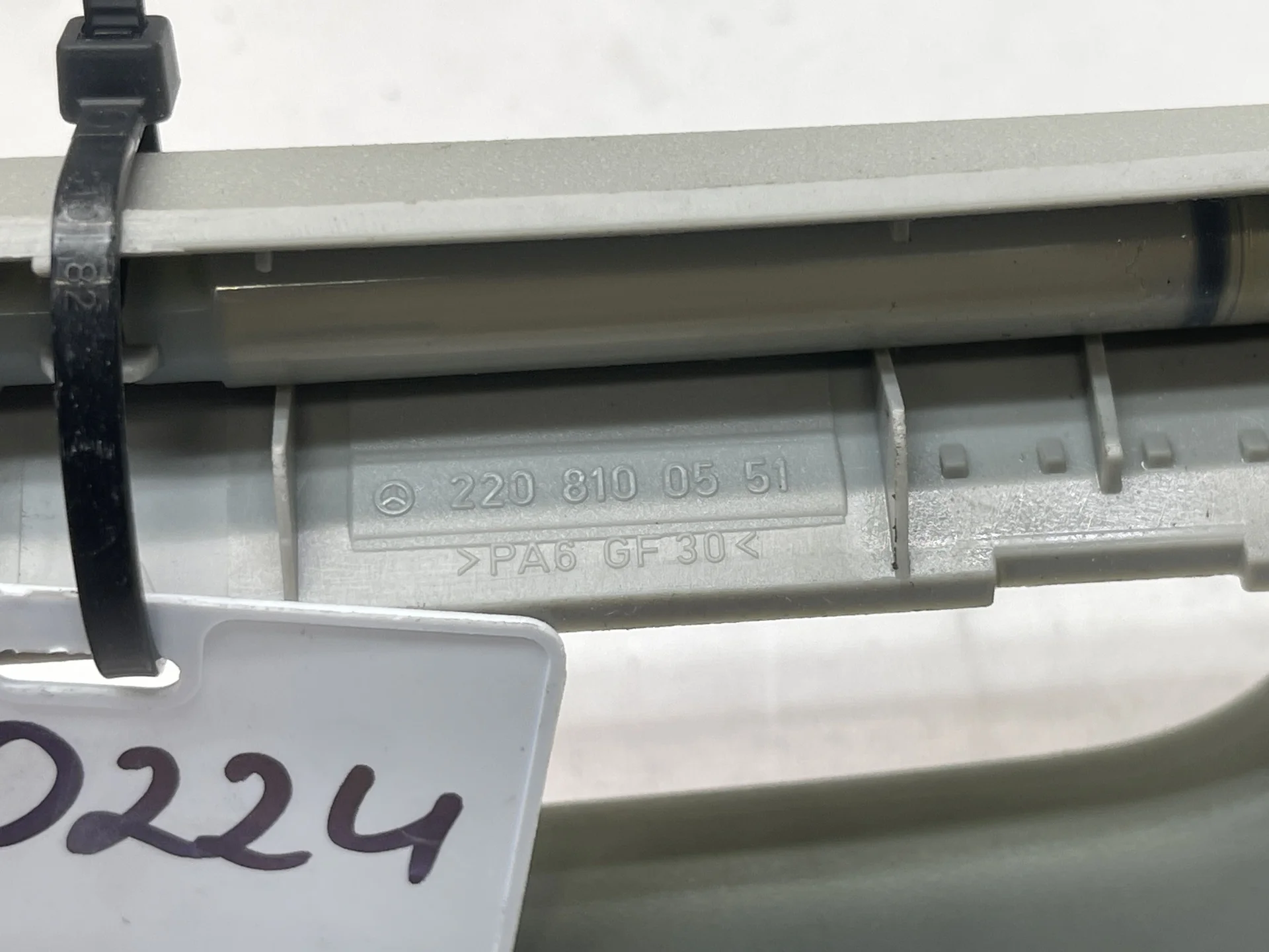 Поручень потолочный Mercedes-Benz W220 A2208100551 - миниатюра 3