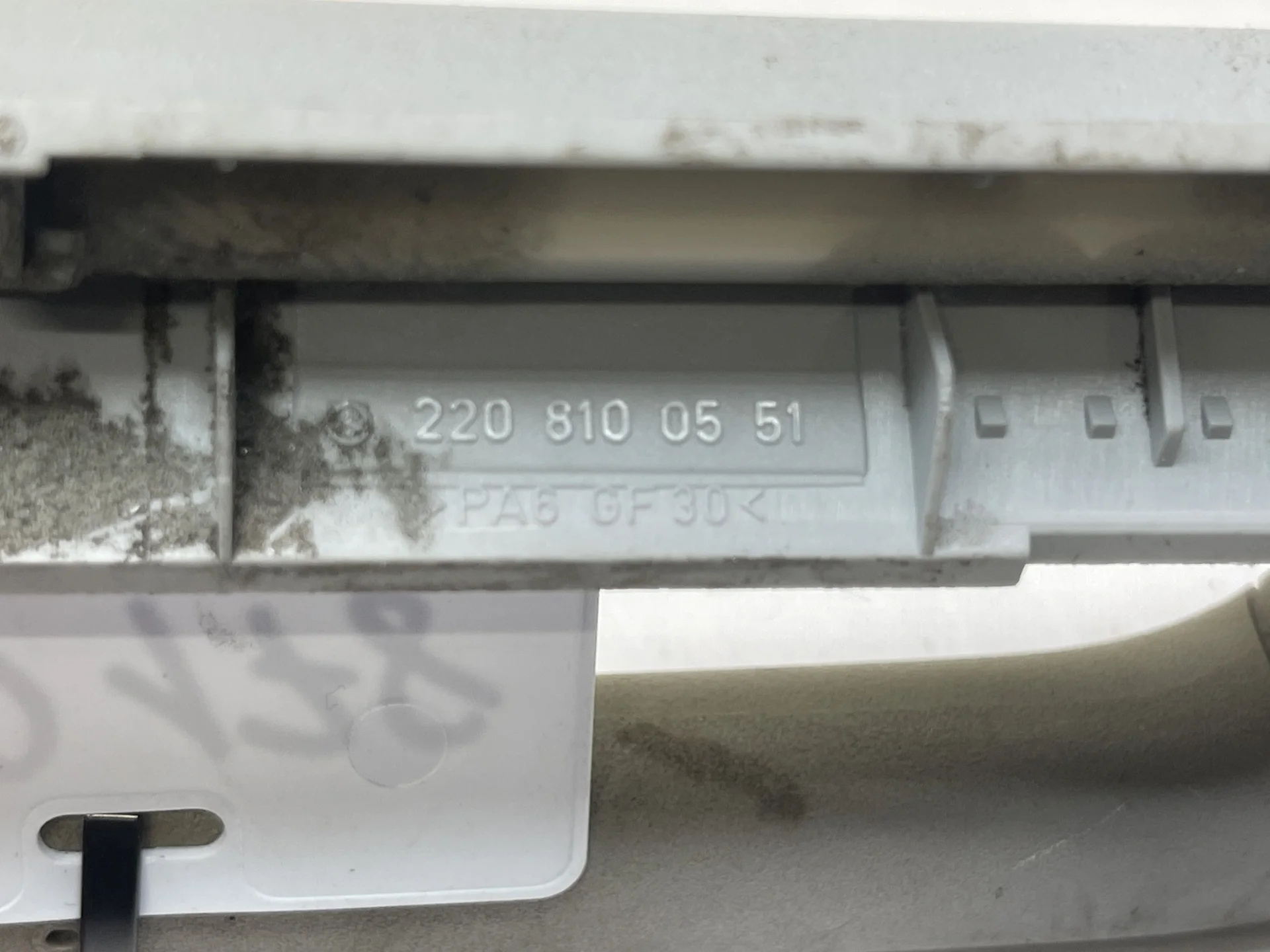 Поручень потолочный Mercedes-Benz W220 A2208100551 - миниатюра 2