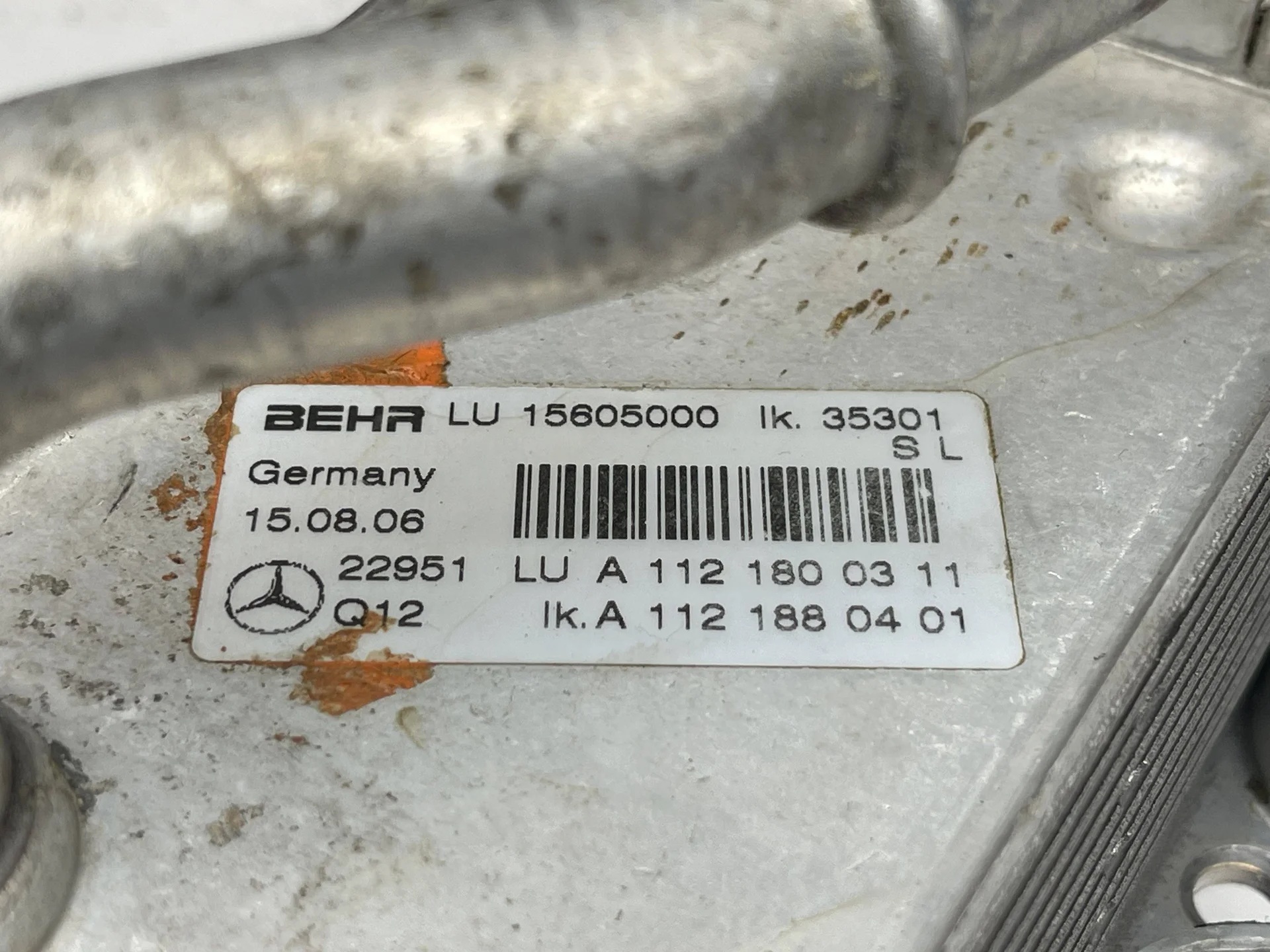 Теплообменник Mercedes-Benz W210 112 A1121880301 - миниатюра 3