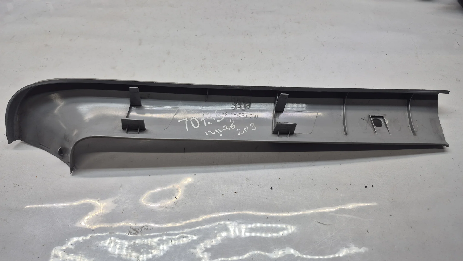 Обшивка двери багажника правая Mercedes-Benz CL203 A2037470671 - миниатюра 3