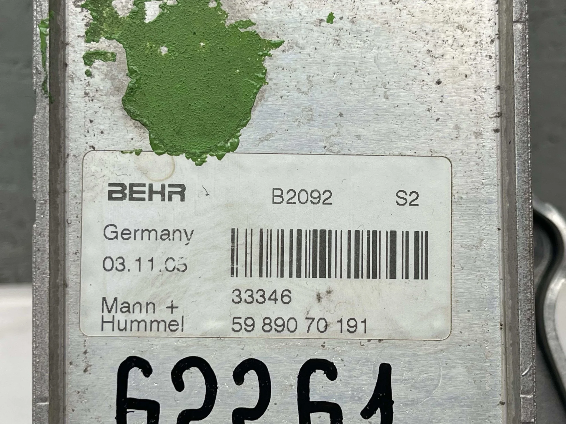 Теплообменник Mercedes-Benz W164 272 - миниатюра 3