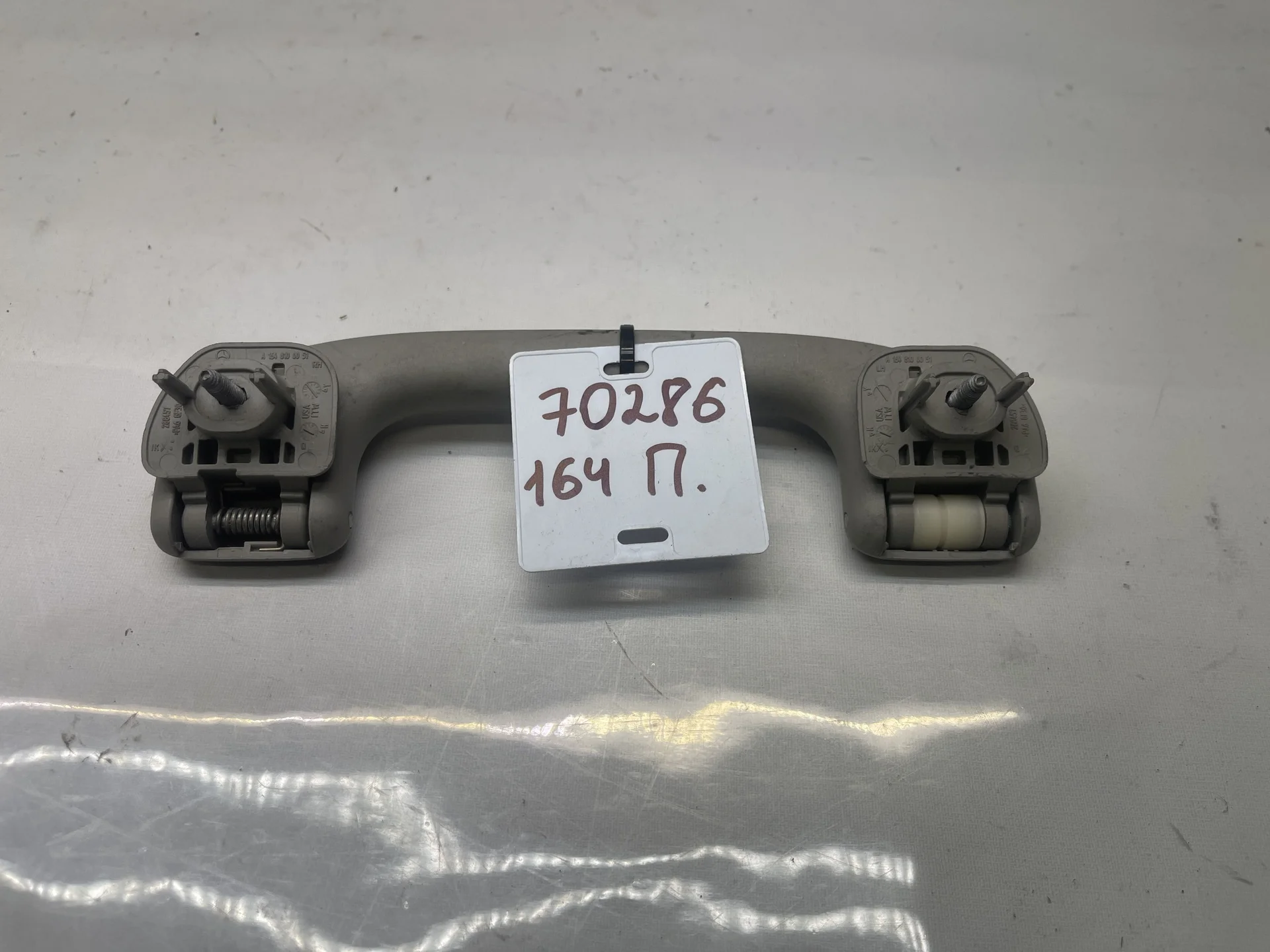Поручень потолочный передний левый Mercedes-Benz W164  A1648100051 - миниатюра 2