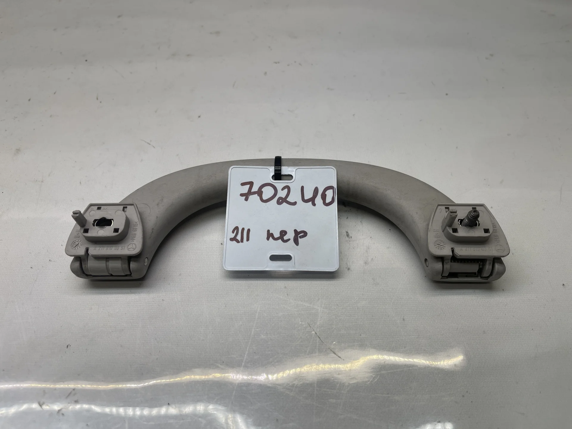 Поручень потолочный передний Mercedes-Benz W211 A2118100051 - миниатюра 2
