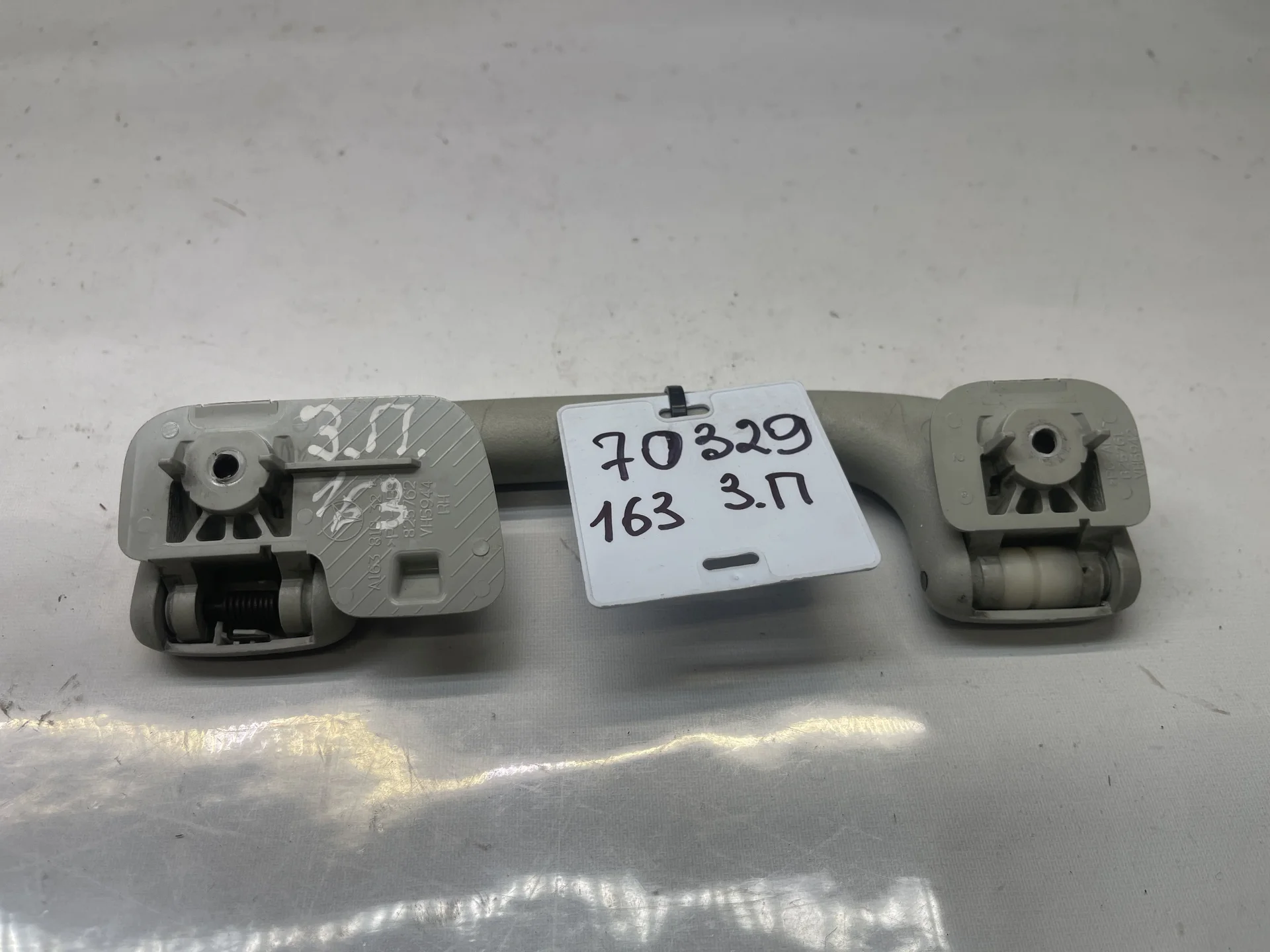 Поручень потолочный задний правый Mercedes-Benz W163 A1638103251 - миниатюра 2