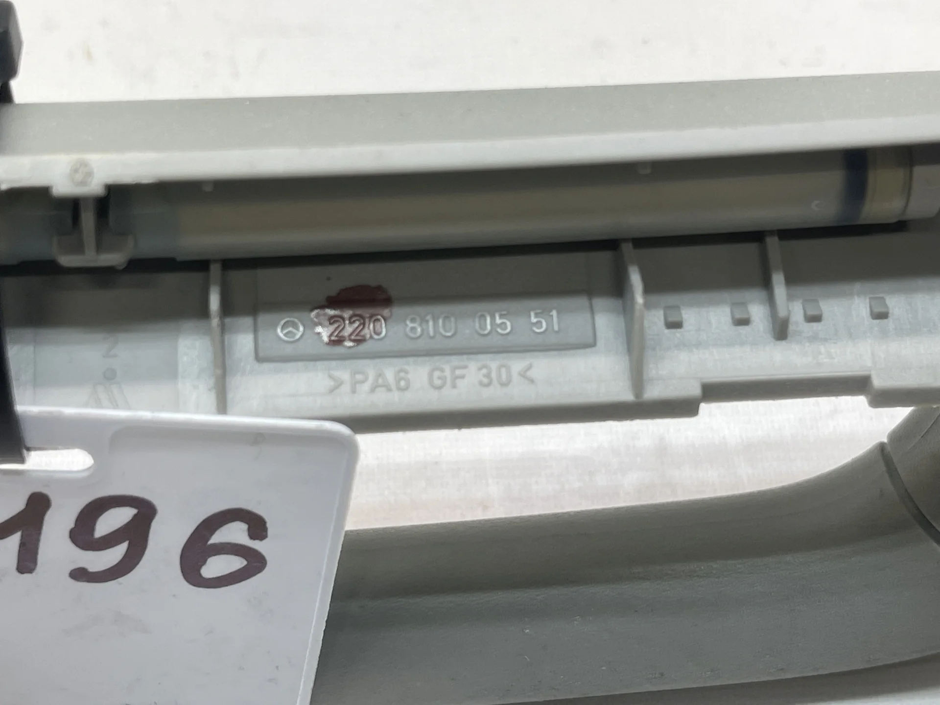 Поручень потолочный Mercedes-Benz W220 A2208100551 - миниатюра 3