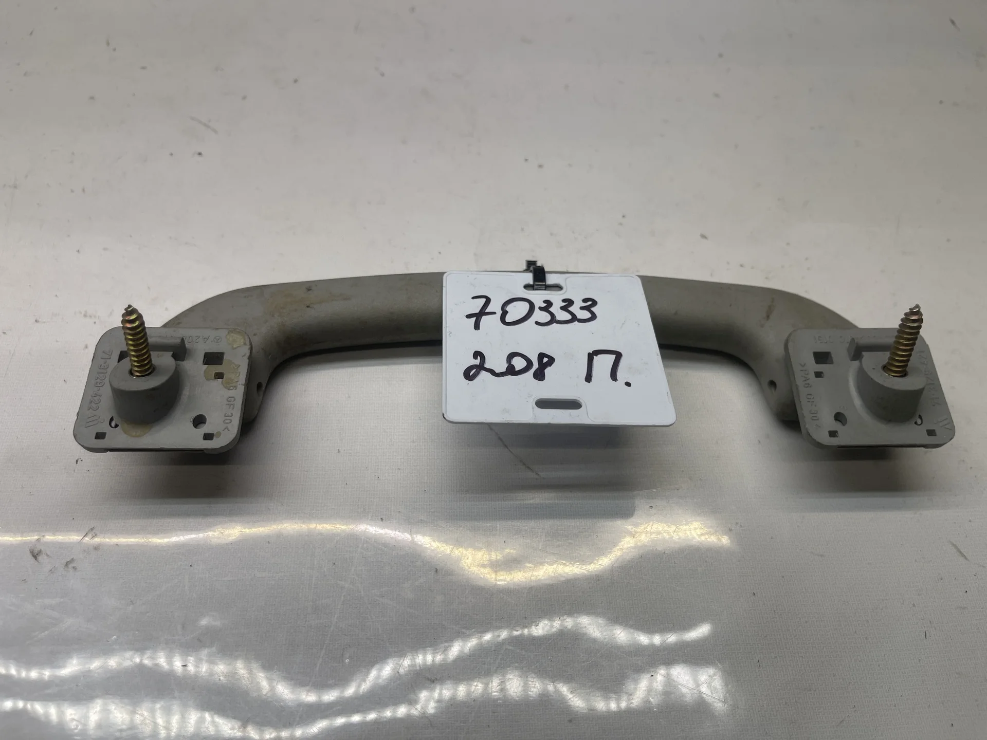 Поручень потолочный передний Mercedes-Benz C208 A2088100151 - миниатюра 2