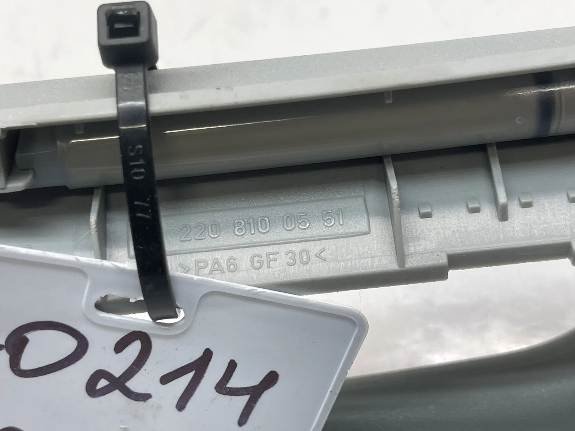Поручень потолочный Mercedes-Benz W220  A2208100551 - миниатюра 3