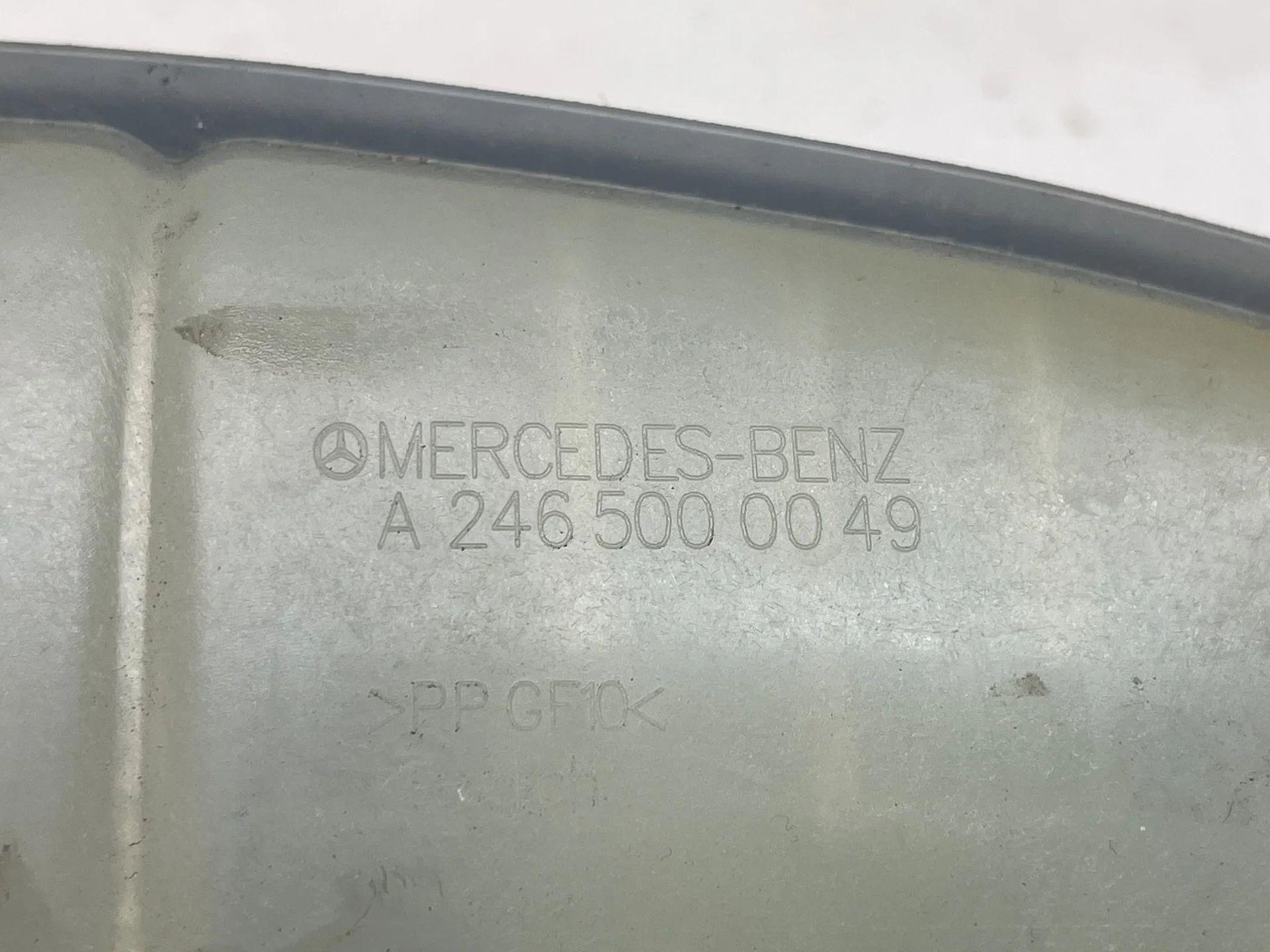 Расширительный бачок Mercedes-Benz W246 270 A2465000049 - миниатюра 3