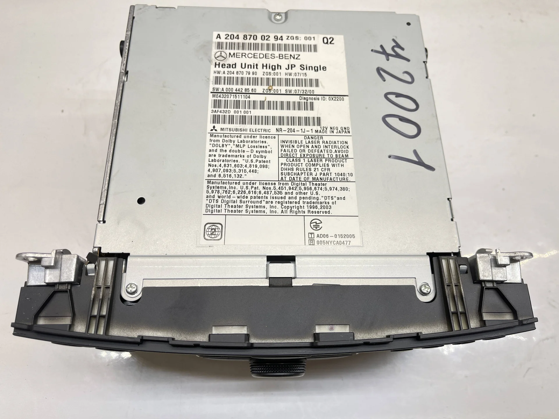 Команд Mercedes-Benz W204 271 A2048700294 - миниатюра 2