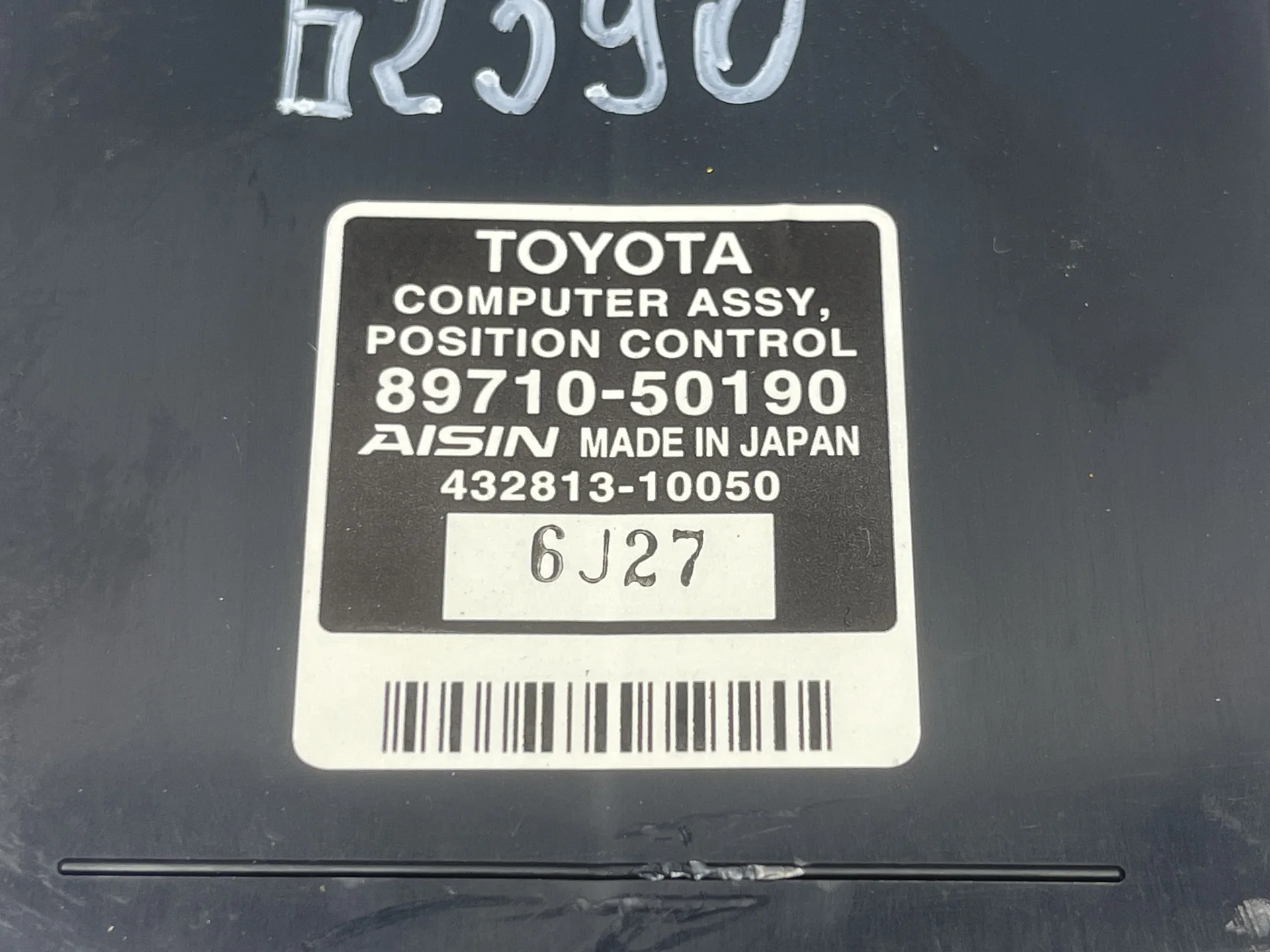 Блок управления задним сиденьем Lexus LS IV USF40  8971050190 - миниатюра 3