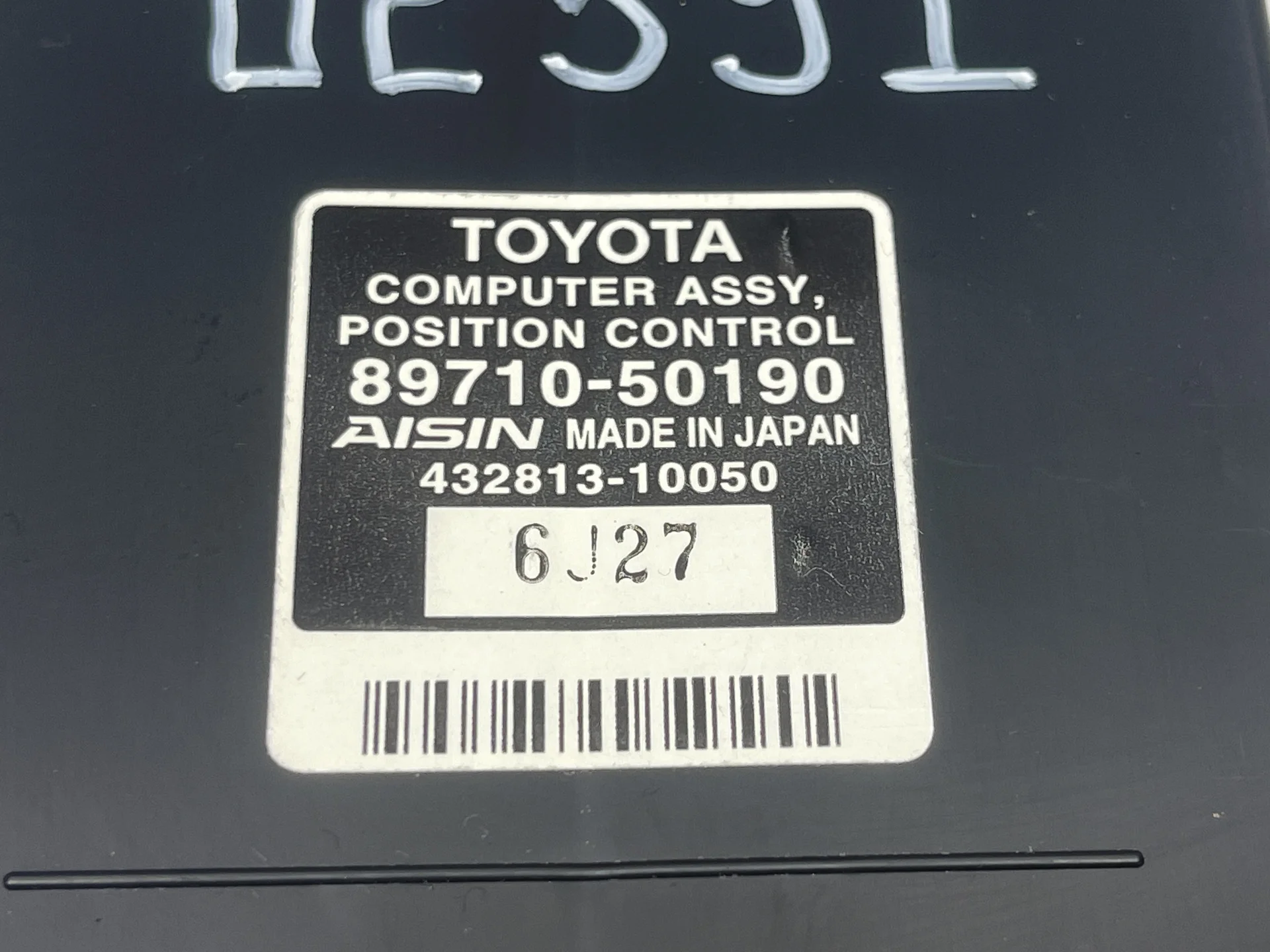 Блок управления задним сиденьем Lexus LS IV USF40  8971050190 - миниатюра 3