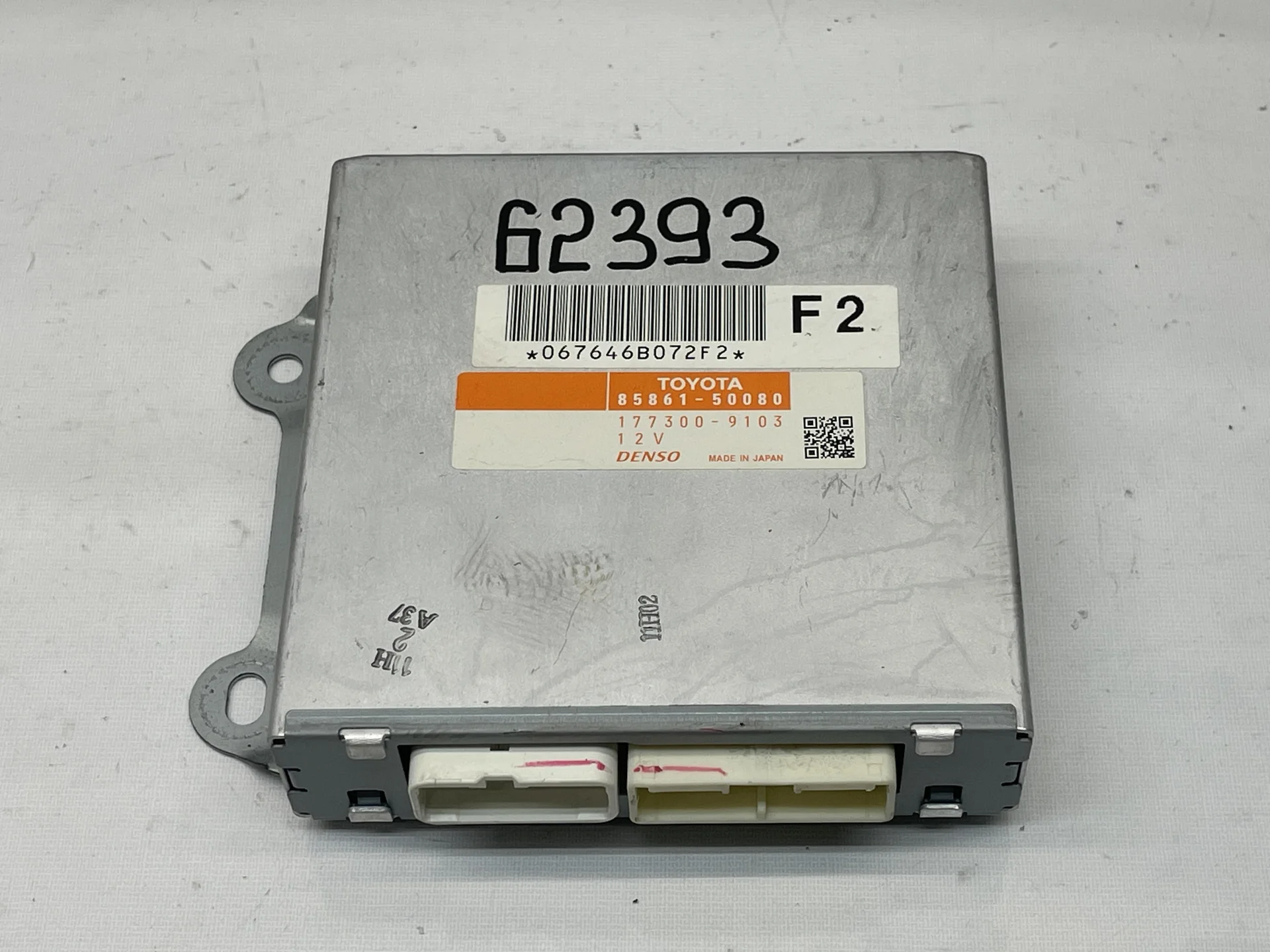 Блок управления задним сиденьем Lexus LS IV USF40 8586150080 - изображение 1