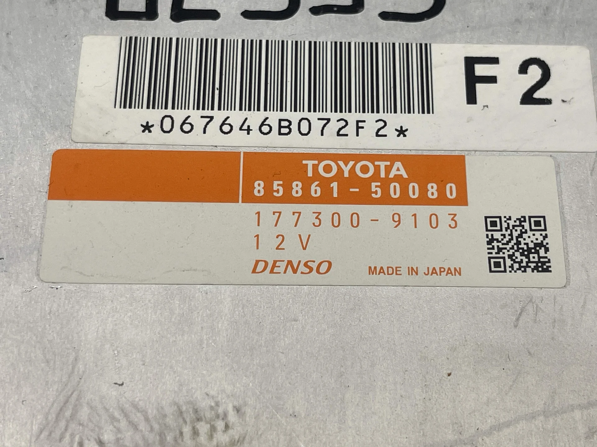Блок управления задним сиденьем Lexus LS IV USF40 8586150080 - миниатюра 3
